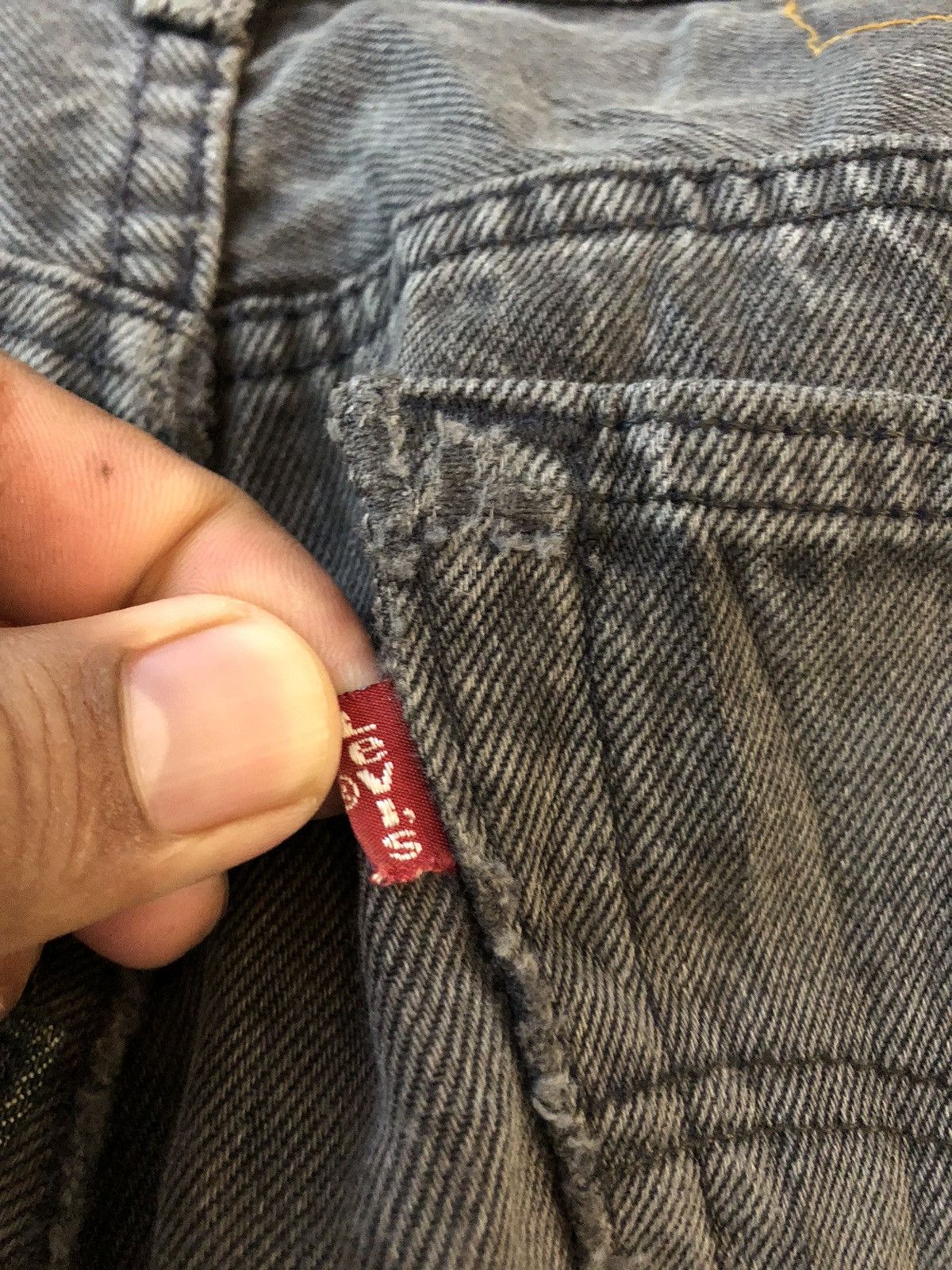 Levi's Levis 501 Custom Skeleton Jeans Denim Size US 33 - 14 Thumbnail