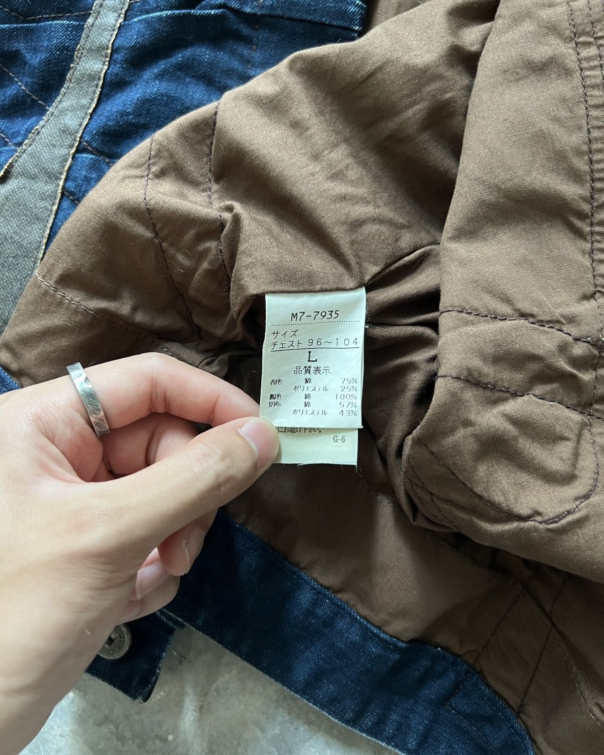Marithe + Francois Girbaud 90s Marithé François Girbaud Archive Panelled Denim Jacket Size US L / EU 52-54 / 3 - 16 Thumbnail
