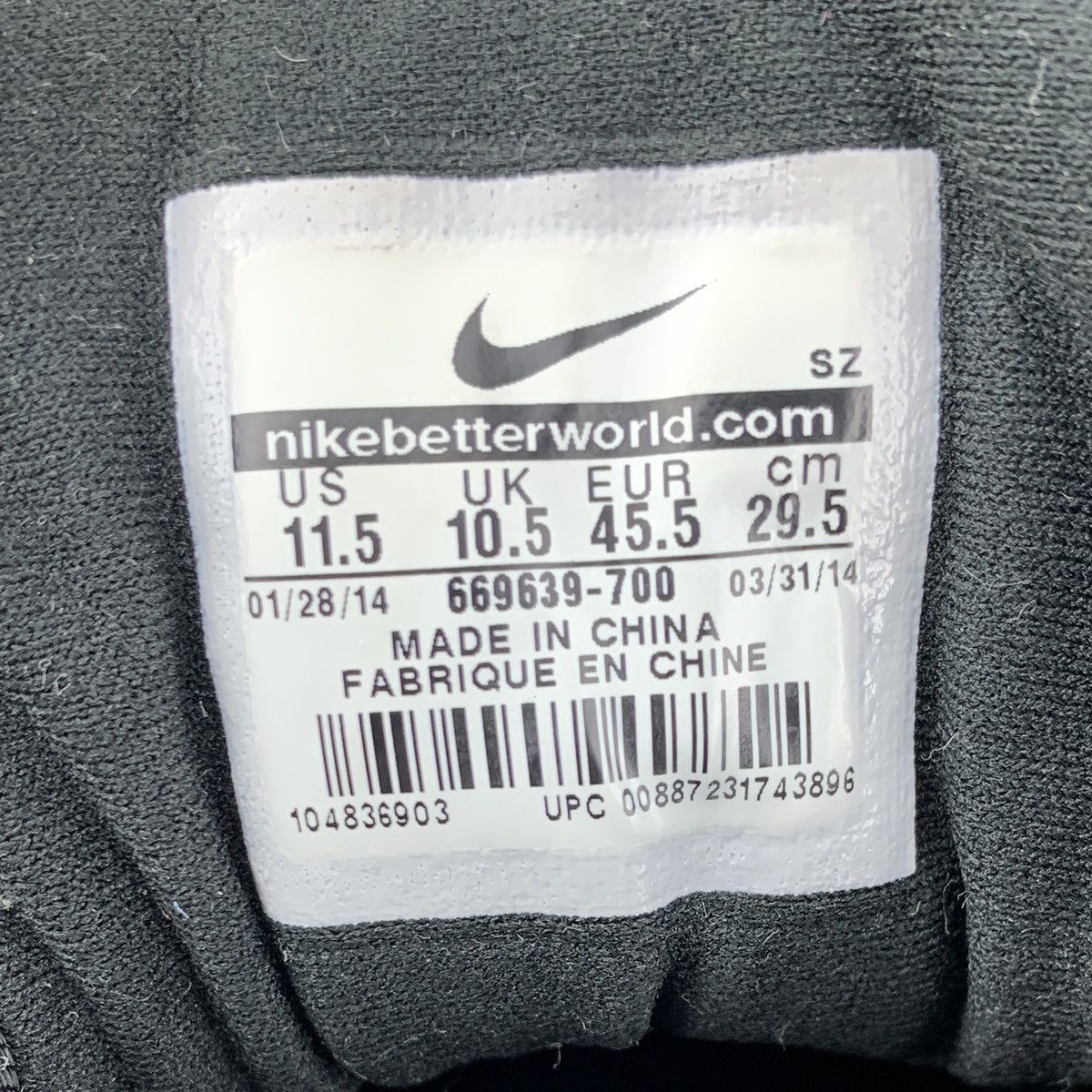 Nike Air Max 1 Sup Qs Multi-Trophy Pack Size US 11.5 / EU 44-45 - 9 Thumbnail