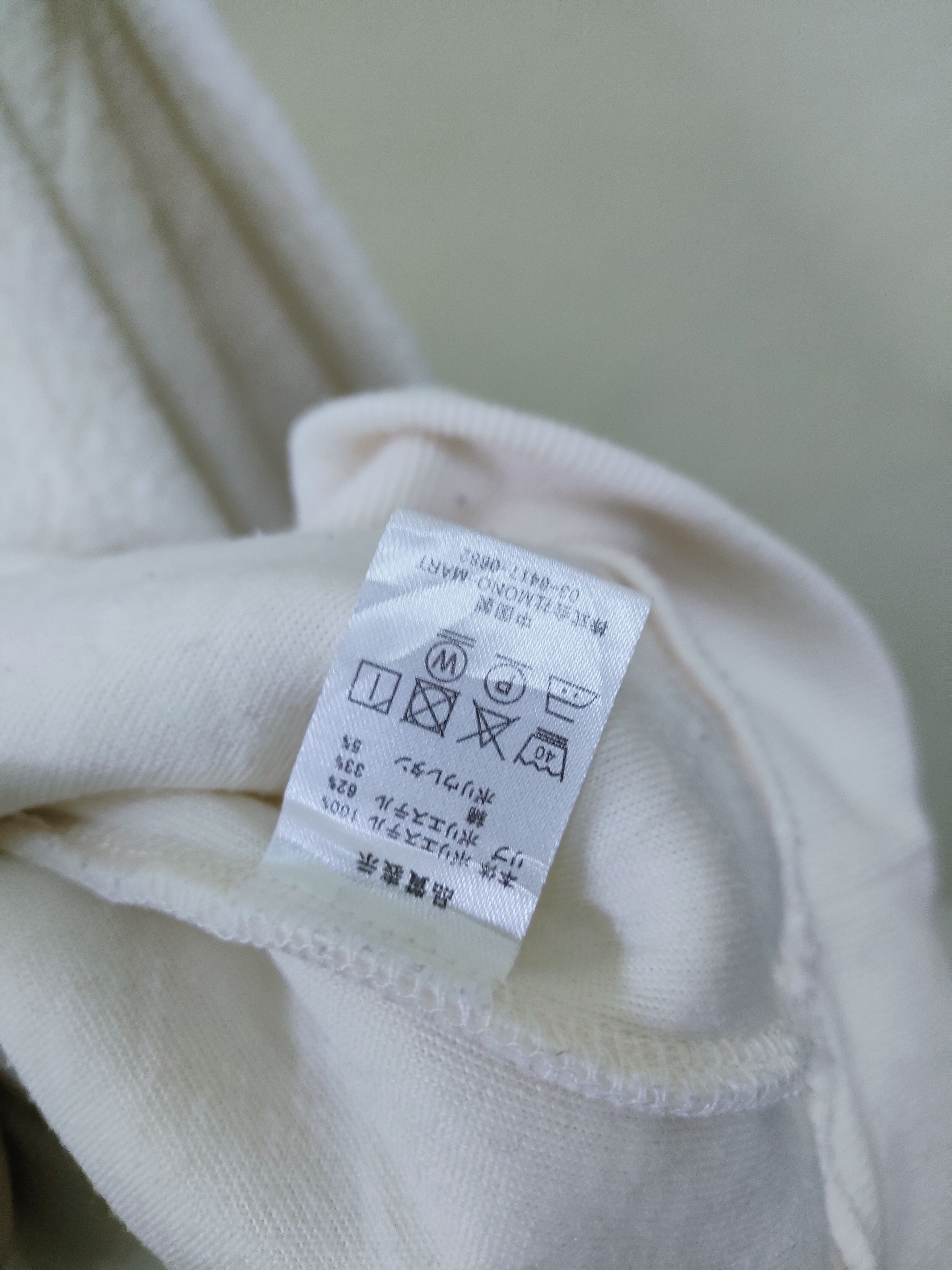 Kangol Kangol Fleece Sweatshirts Spellout Size US L / EU 52-54 / 3 - 3 Thumbnail