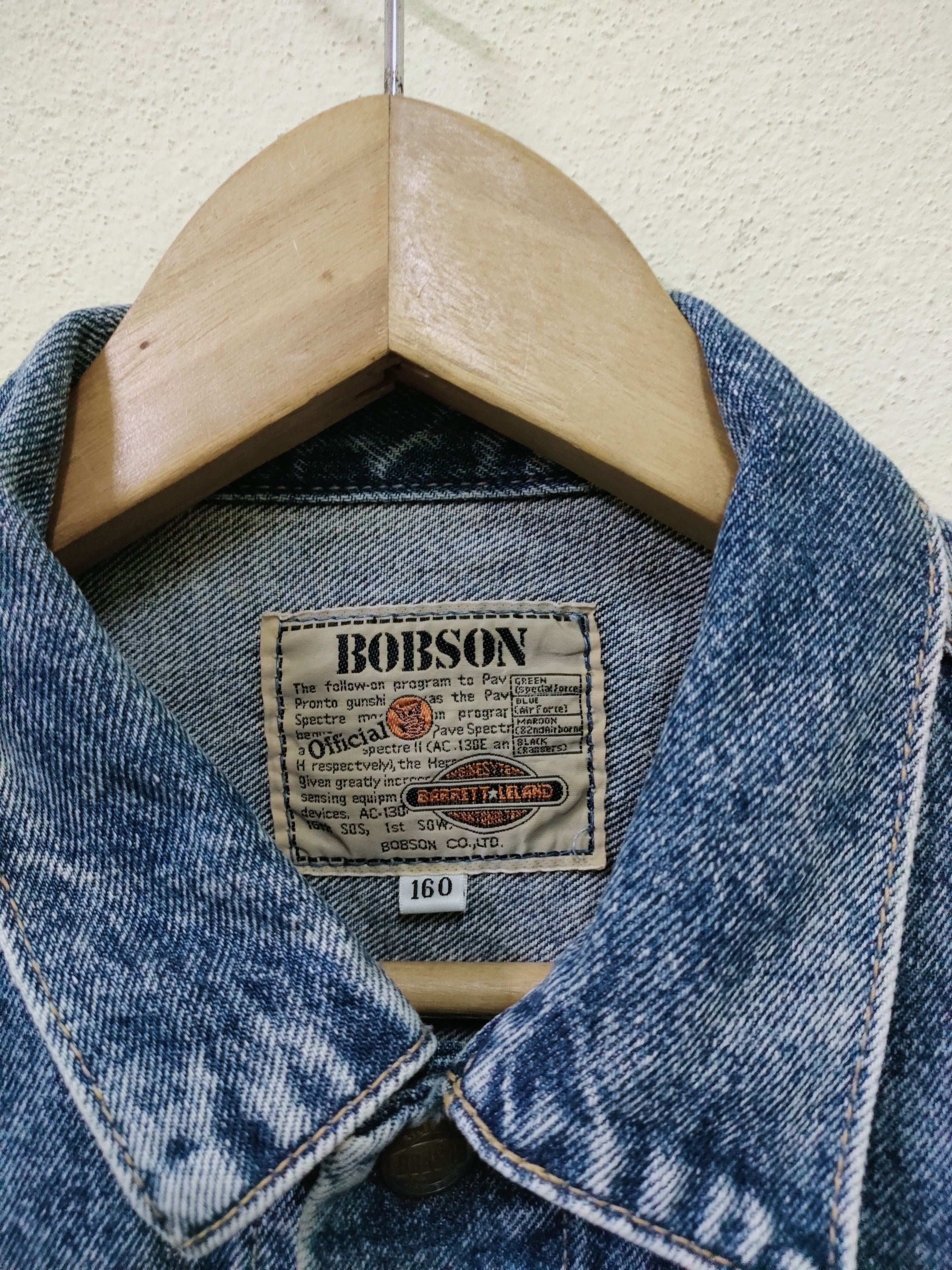 Japanese Brand Bobson Denim Jacket Size US M / EU 48-50 / 2 - 7 Thumbnail