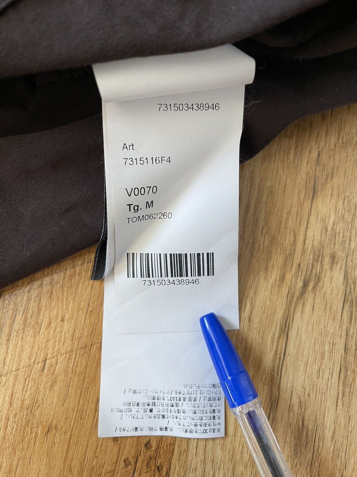 Stone Island Stone Island Ghost overshirt Size US M / EU 48-50 / 2 - 9 Thumbnail