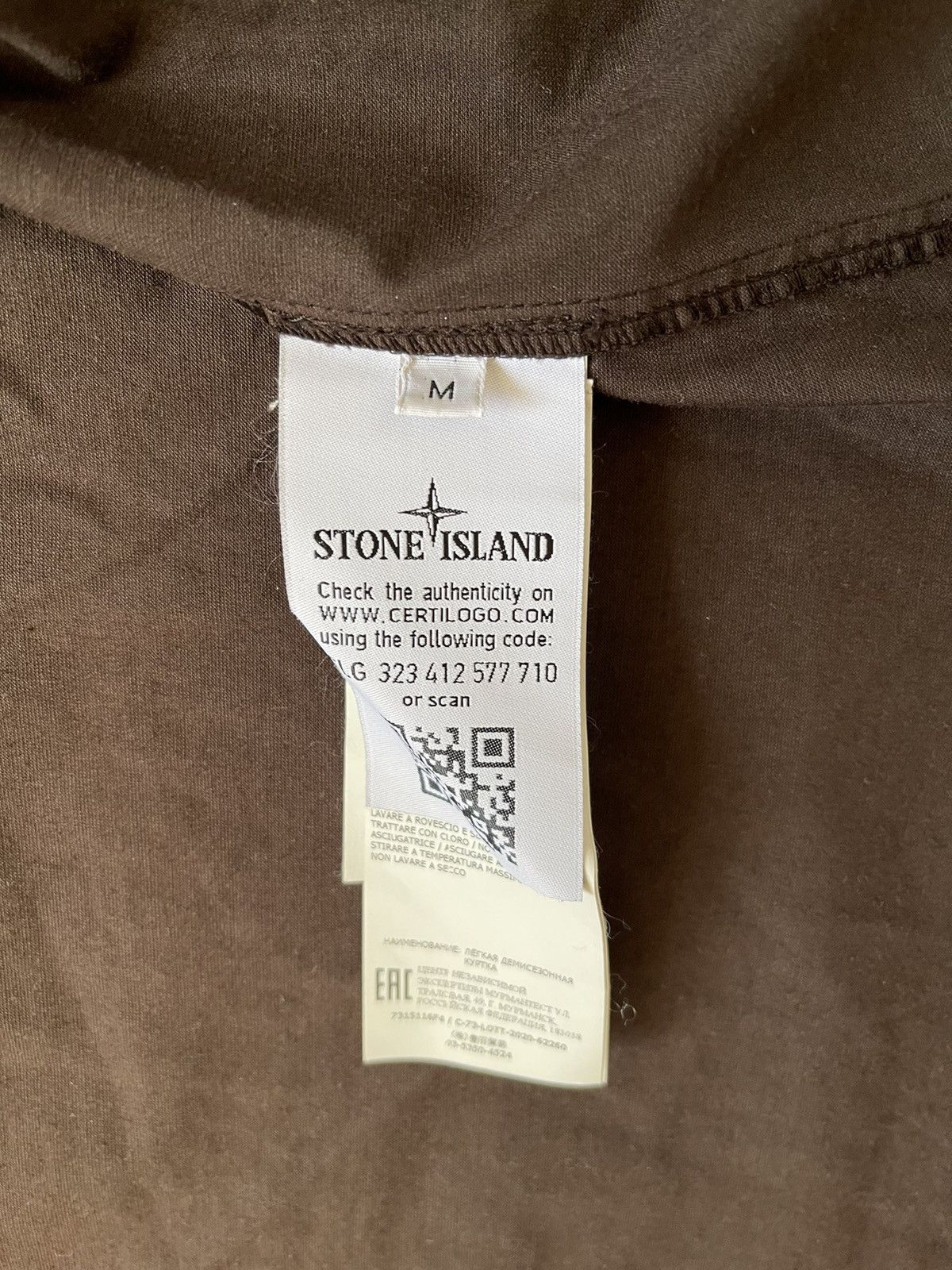 Stone Island Stone Island Ghost overshirt Size US M / EU 48-50 / 2 - 7 Thumbnail