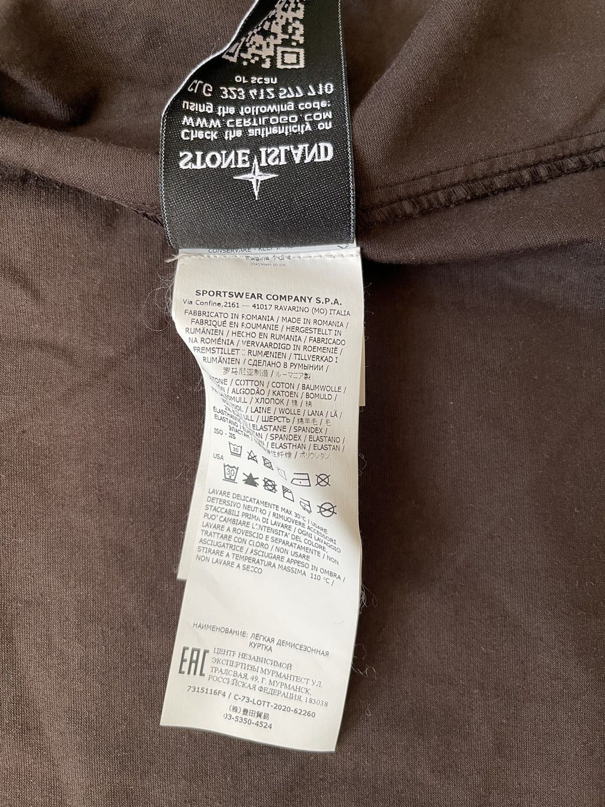 Stone Island Stone Island Ghost overshirt Size US M / EU 48-50 / 2 - 8 Thumbnail