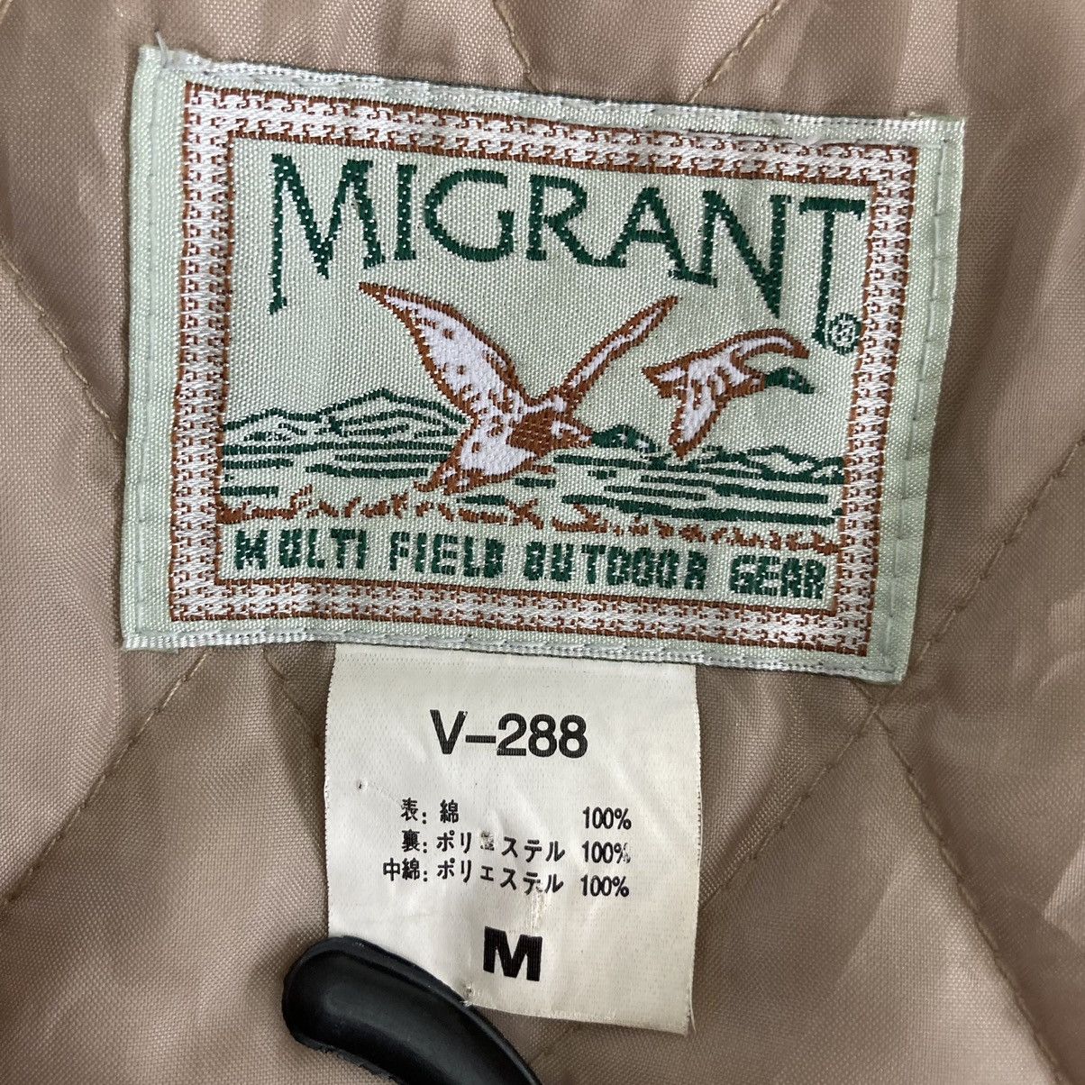 Japanese Brand Japanese Fishing Vest By Migrant Size US M / EU 48-50 / 2 - 13 Thumbnail