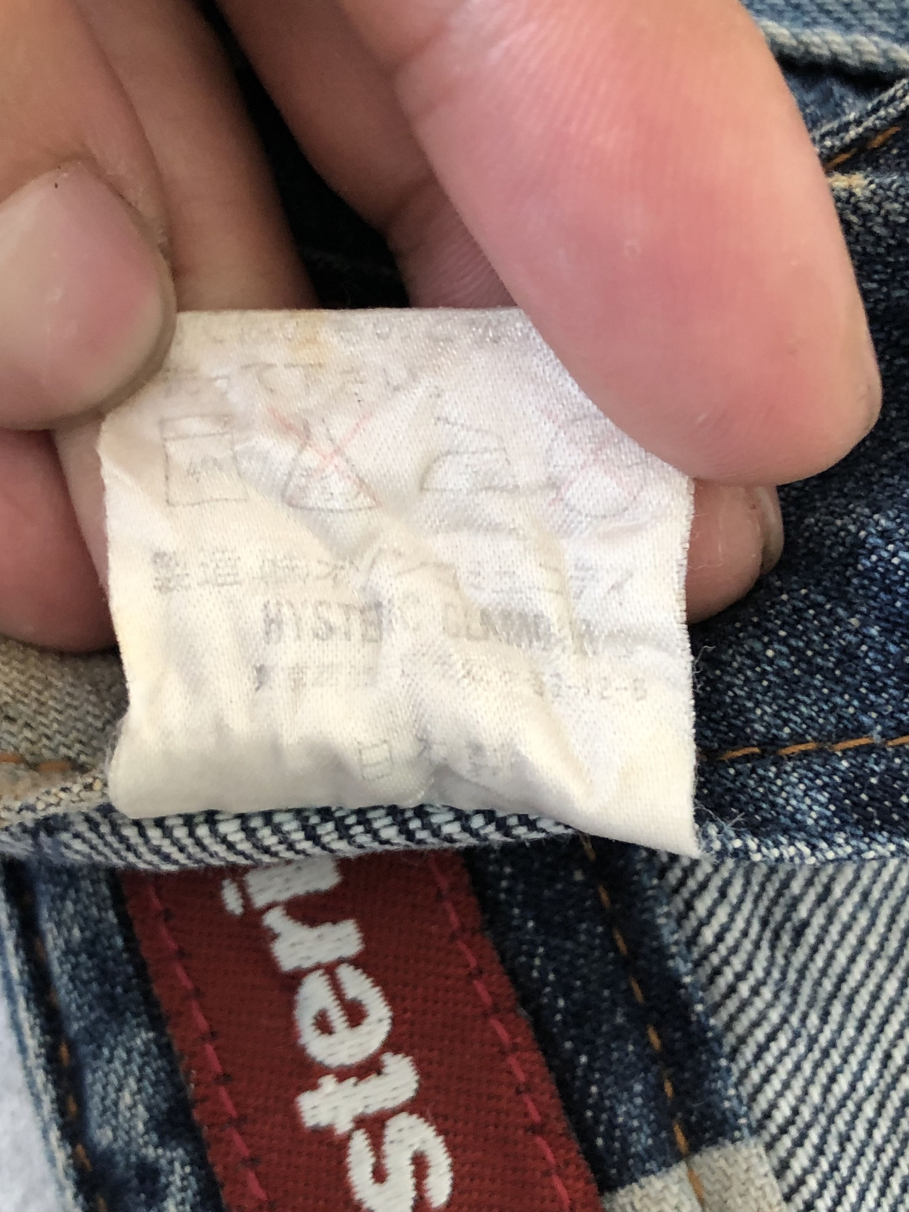 Hysteric Glamour OG HYSTERIC PATHCWORK JEANS TO BAG CUSTOM MADE Size ONE SIZE - 15 Thumbnail