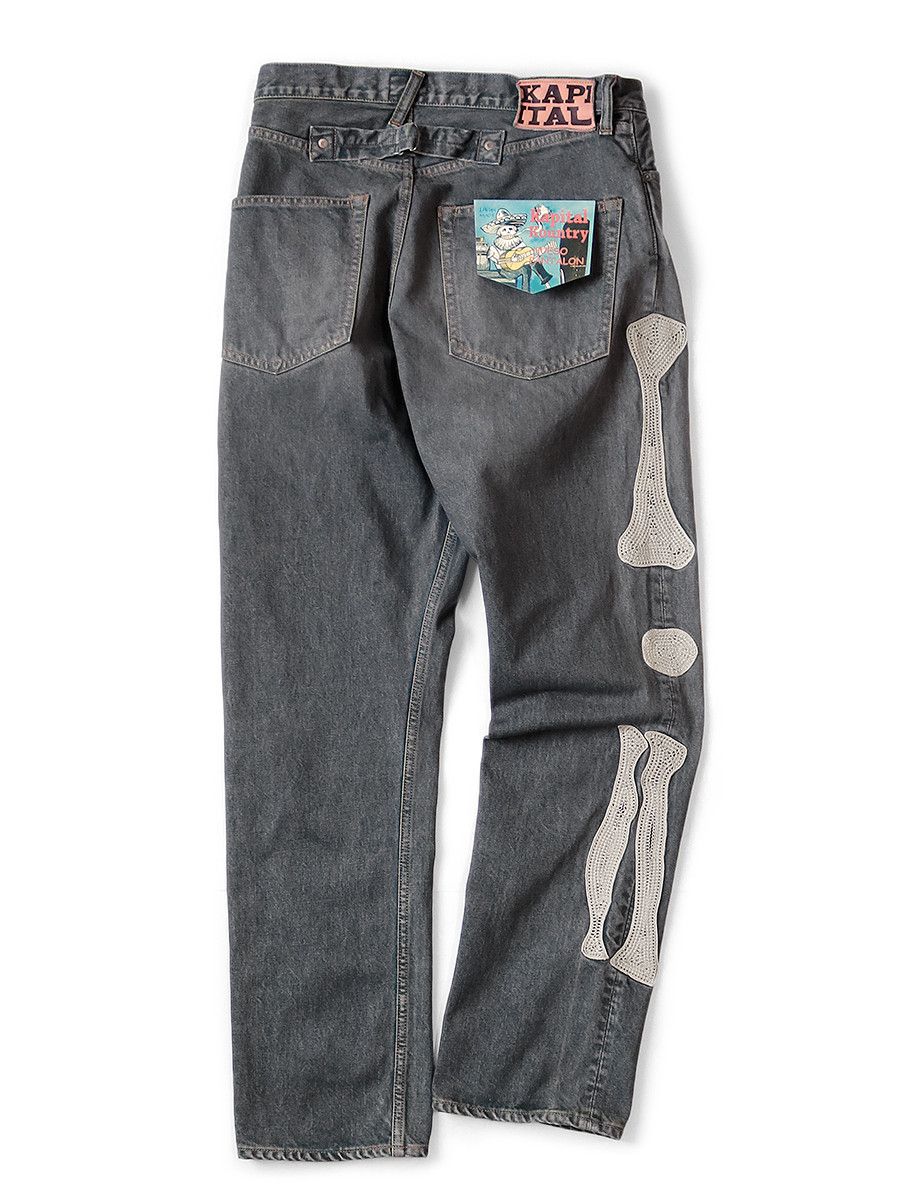 Kapital Kapital 14oz Black Denim Mexican Tuxedo 5 Pocket OKAGILLY Size US 36 / EU 52 - 1 Thumbnail