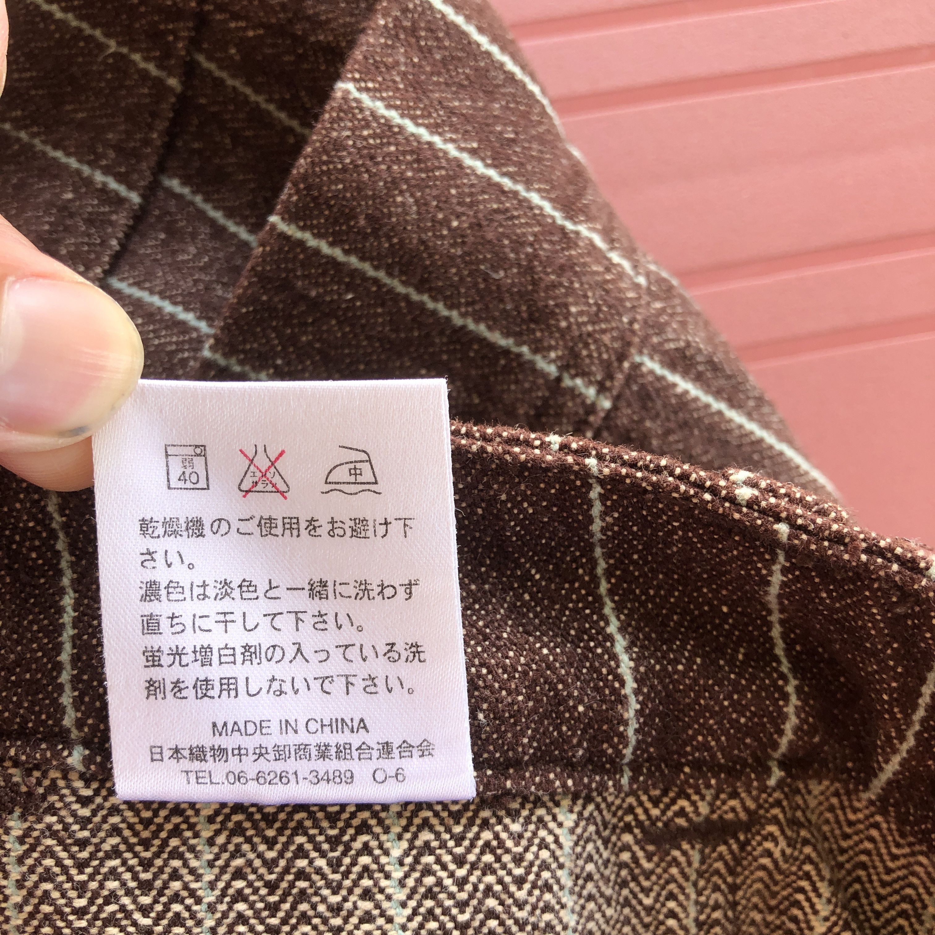 Japanese Brand × Vintage Intes Cargo Pants Japanese Multi Pocket Utility Trousers Size 29" - 11 Thumbnail