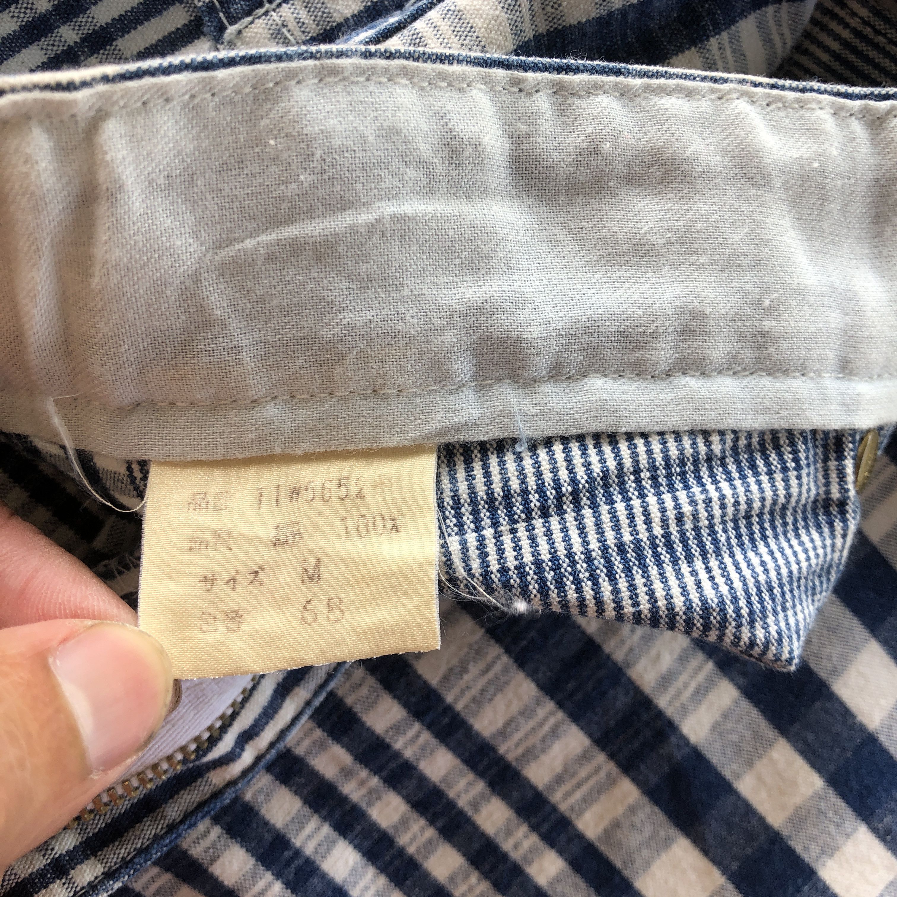 If Six Was Nine × Japanese Brand × Vintage Green Wood Trousers Stripe Pop Art alike Issey Miyake Pants Size 26" / US 2 / IT 38 - 17 Thumbnail