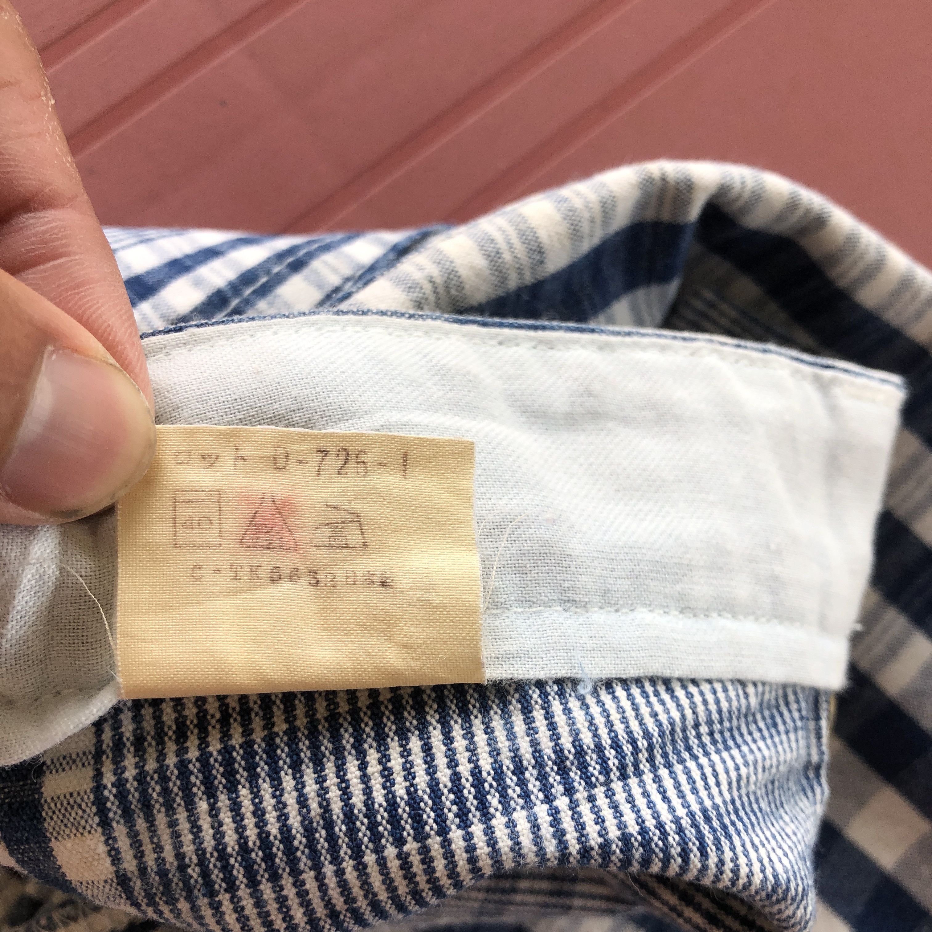 If Six Was Nine × Japanese Brand × Vintage Green Wood Trousers Stripe Pop Art alike Issey Miyake Pants Size 26" / US 2 / IT 38 - 12 Thumbnail