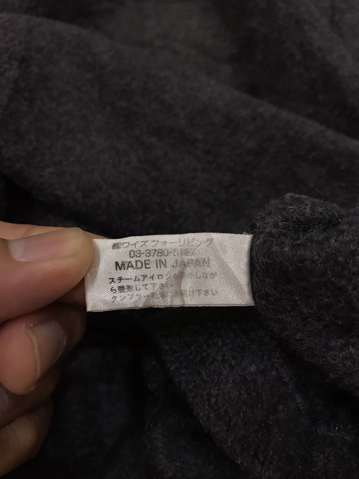 Yohji Yamamoto Y's FOR LIVING YOHJI YAMAMOTO SLEEVELESS TURTLENECK SHIRT Size US S / EU 44-46 / 1 - 8 Thumbnail