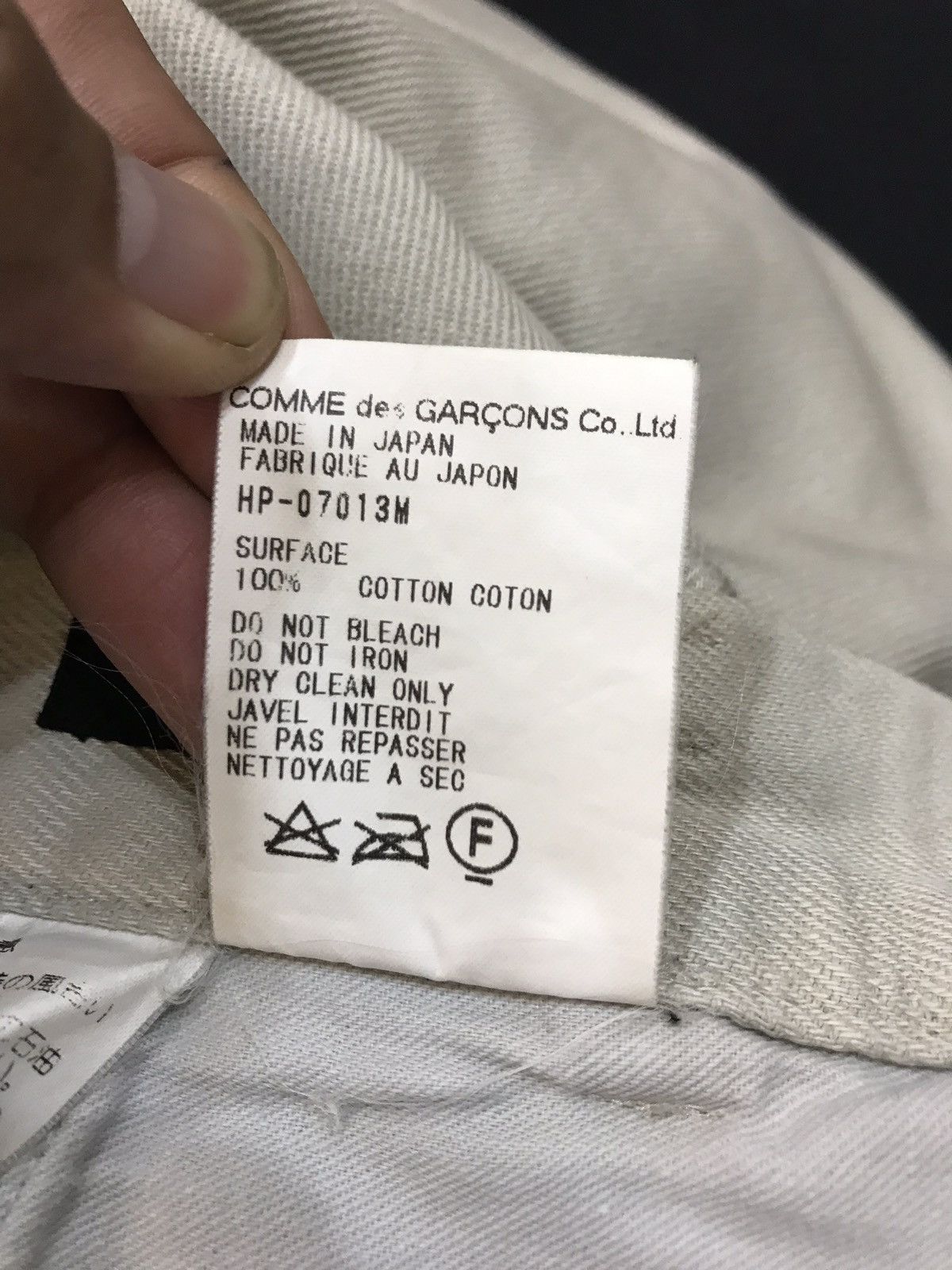 Comme des Garcons COMME DES GARCONS HOMME CASUAL PANTS MEDIUM JAPAN Size US 30 / EU 46 - 8 Thumbnail