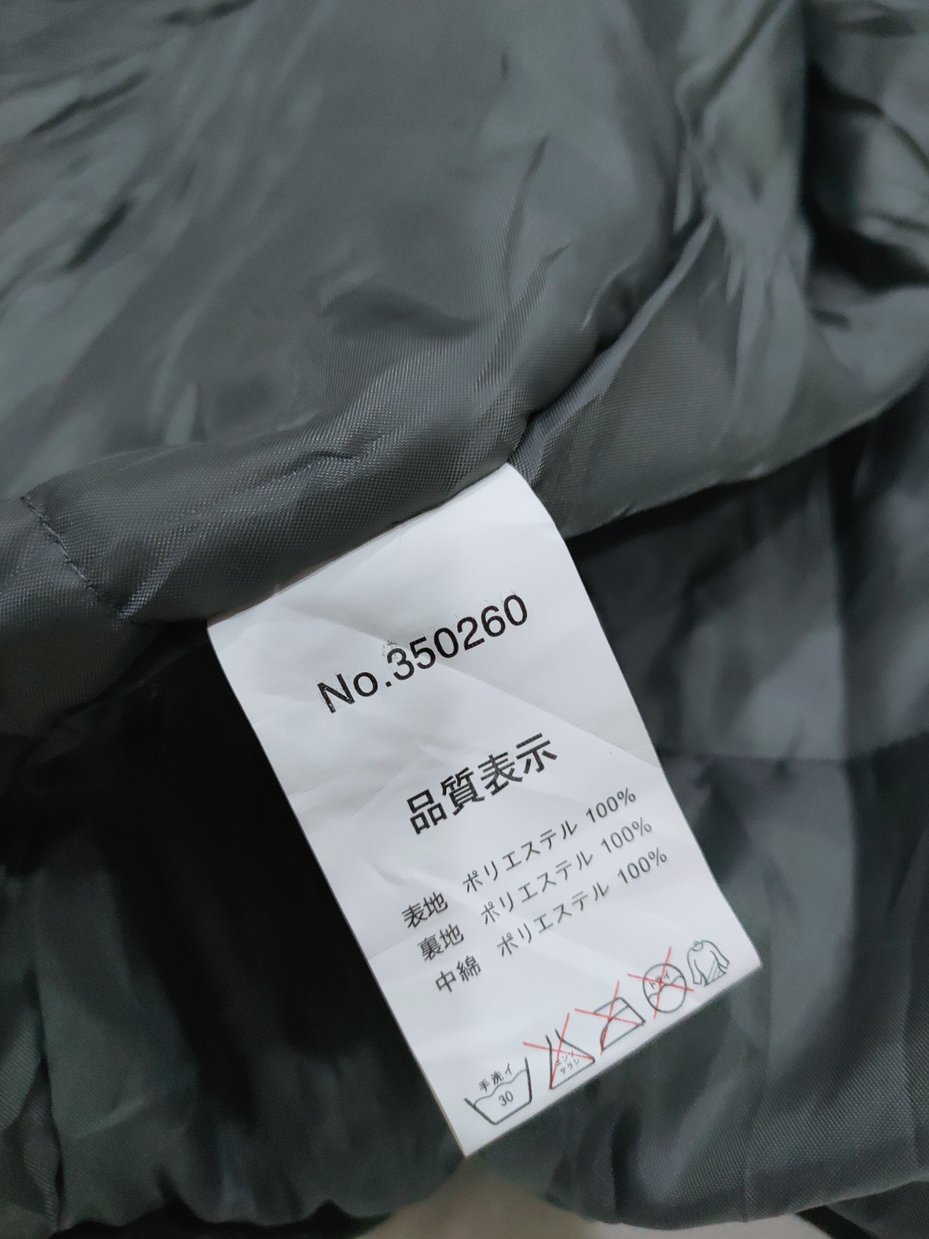 go slow caravan GO SLOW CARAVAN PUFFER JACKET HOODIES Size US L / EU 52-54 / 3 - 3 Thumbnail