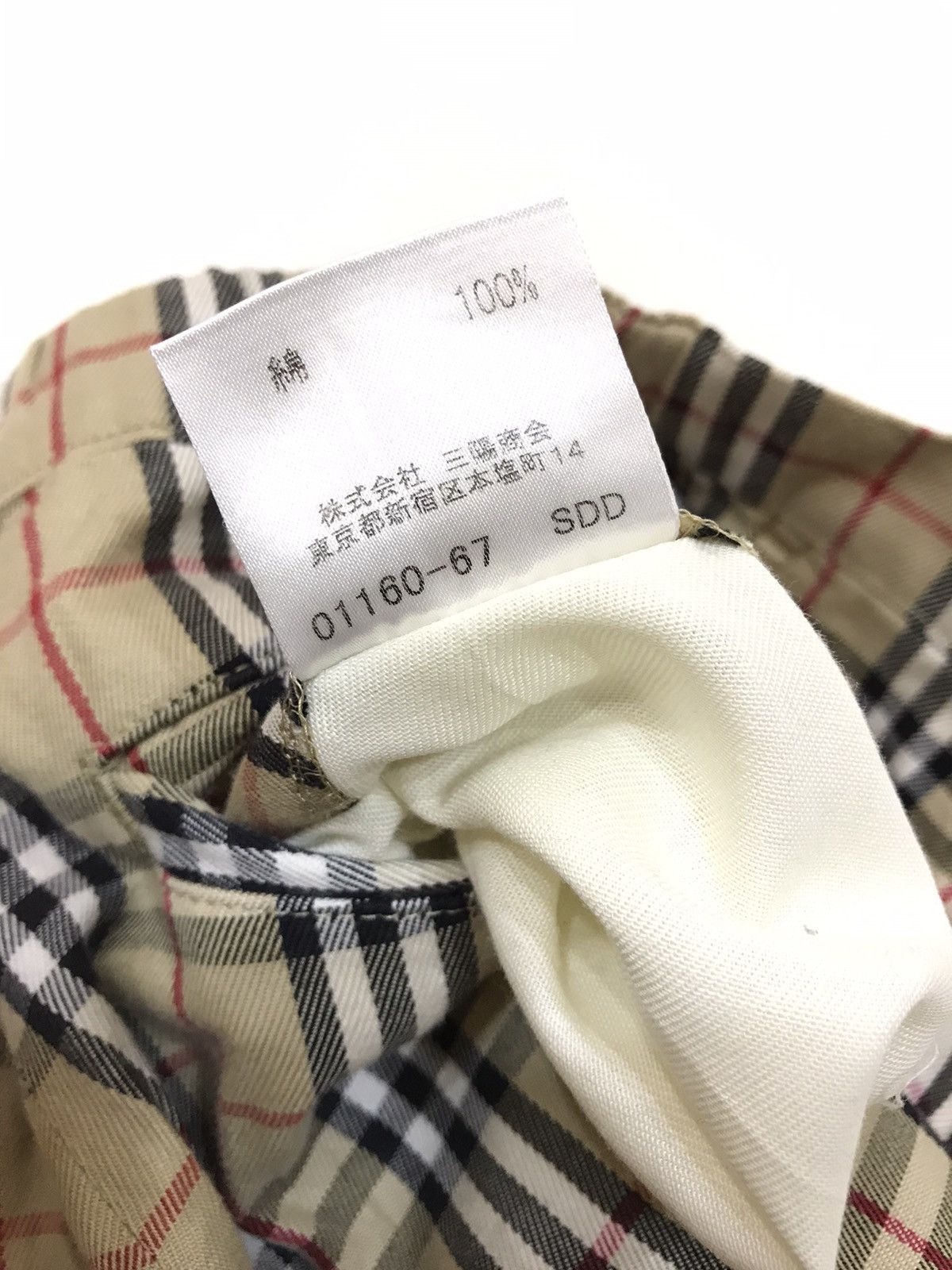 Burberry BURBERRY LONDON NOVA CHECK KIDS SHORTS PANTS SIZE 3-4yo Size US 26 / EU 42 - 7 Thumbnail