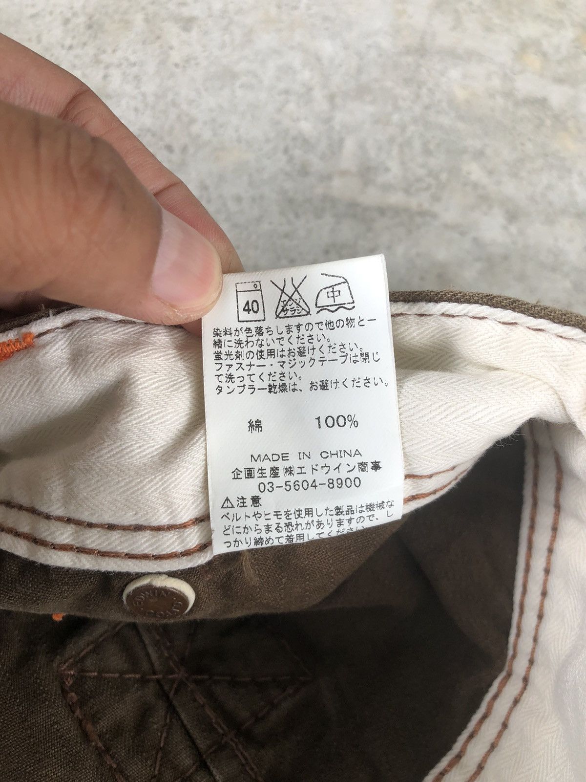Edwin edwin 505 KHAKI cargo pants bush pants buckle Size US 30 / EU 46 - 12 Thumbnail