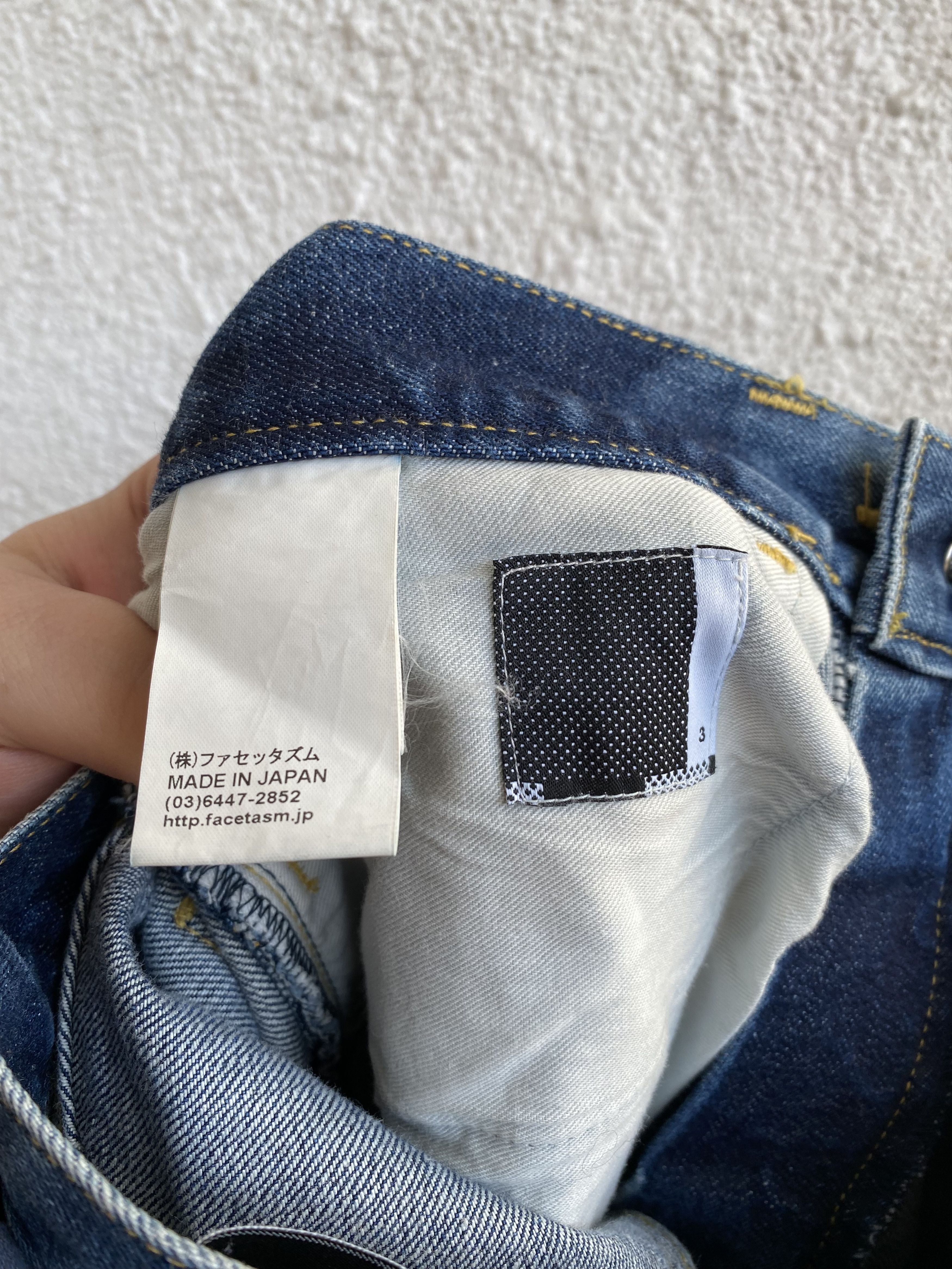 Facetasm BNWOT SS17 runway pleated skirt jeans Size US 28 / EU 44 - 6 Thumbnail