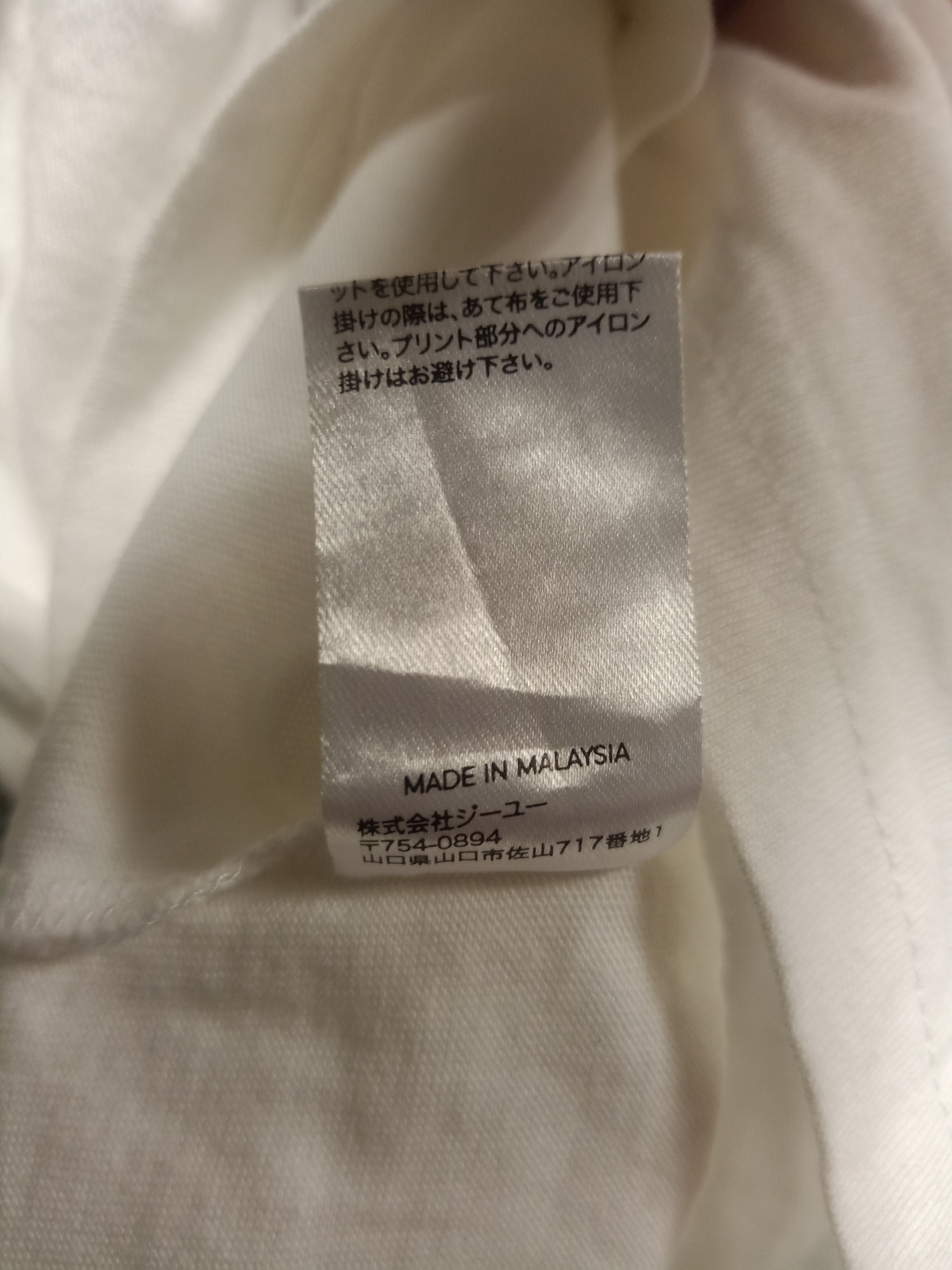 Japanese Brand t shirt movie clockwork orange Size US S / EU 44-46 / 1 - 6 Thumbnail