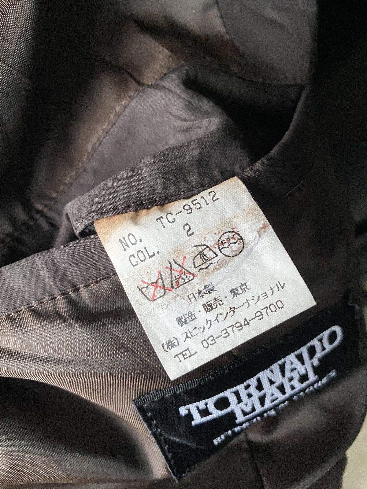 Tornado Mart Tornado Mart trench coat Size M / US 6-8 / IT 42-44 - 10 Thumbnail