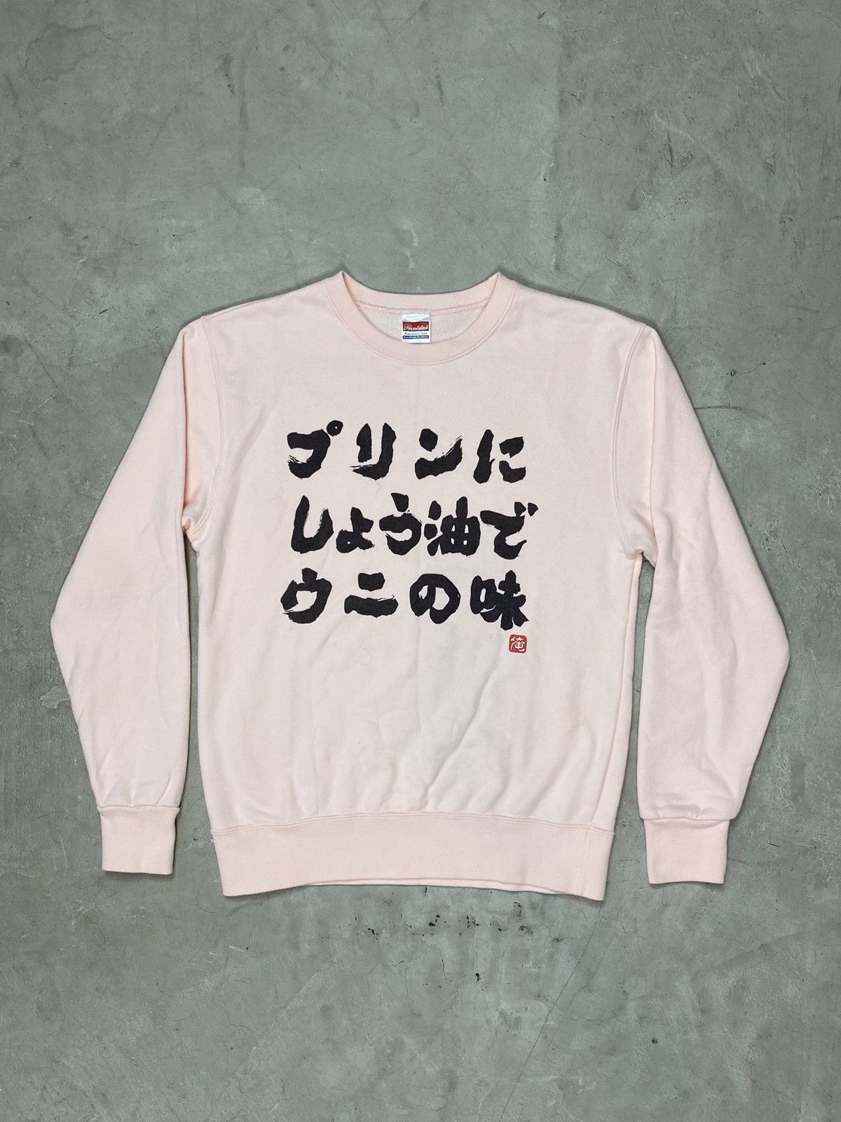 Vintage Vintage Japanese Lettered Crewneck Size US S / EU 44-46 / 1 - 1 Thumbnail