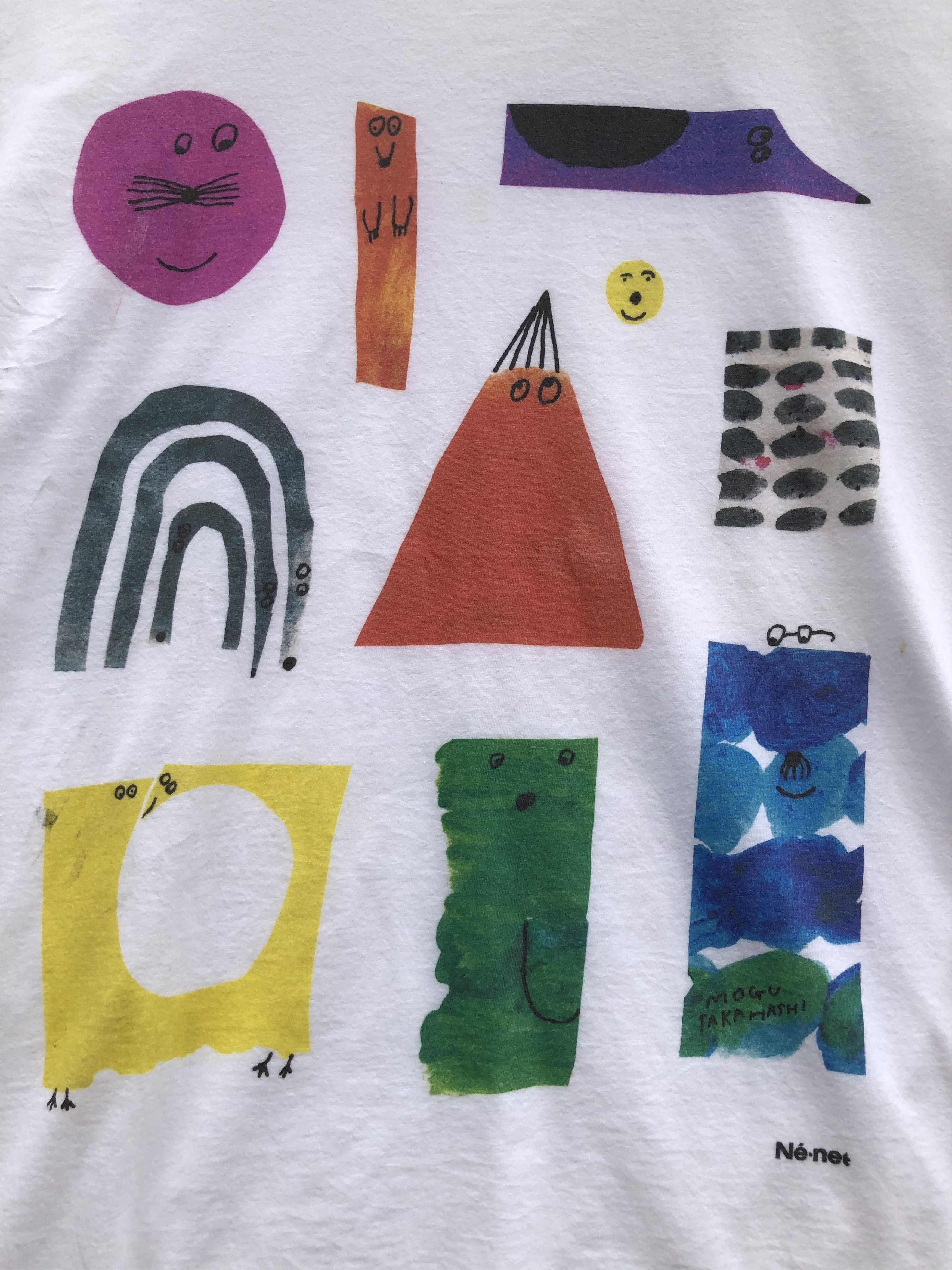 Issey Miyake NE-NET BY ISSEY MIYAKE TEE Size US M / EU 48-50 / 2 - 3 Thumbnail