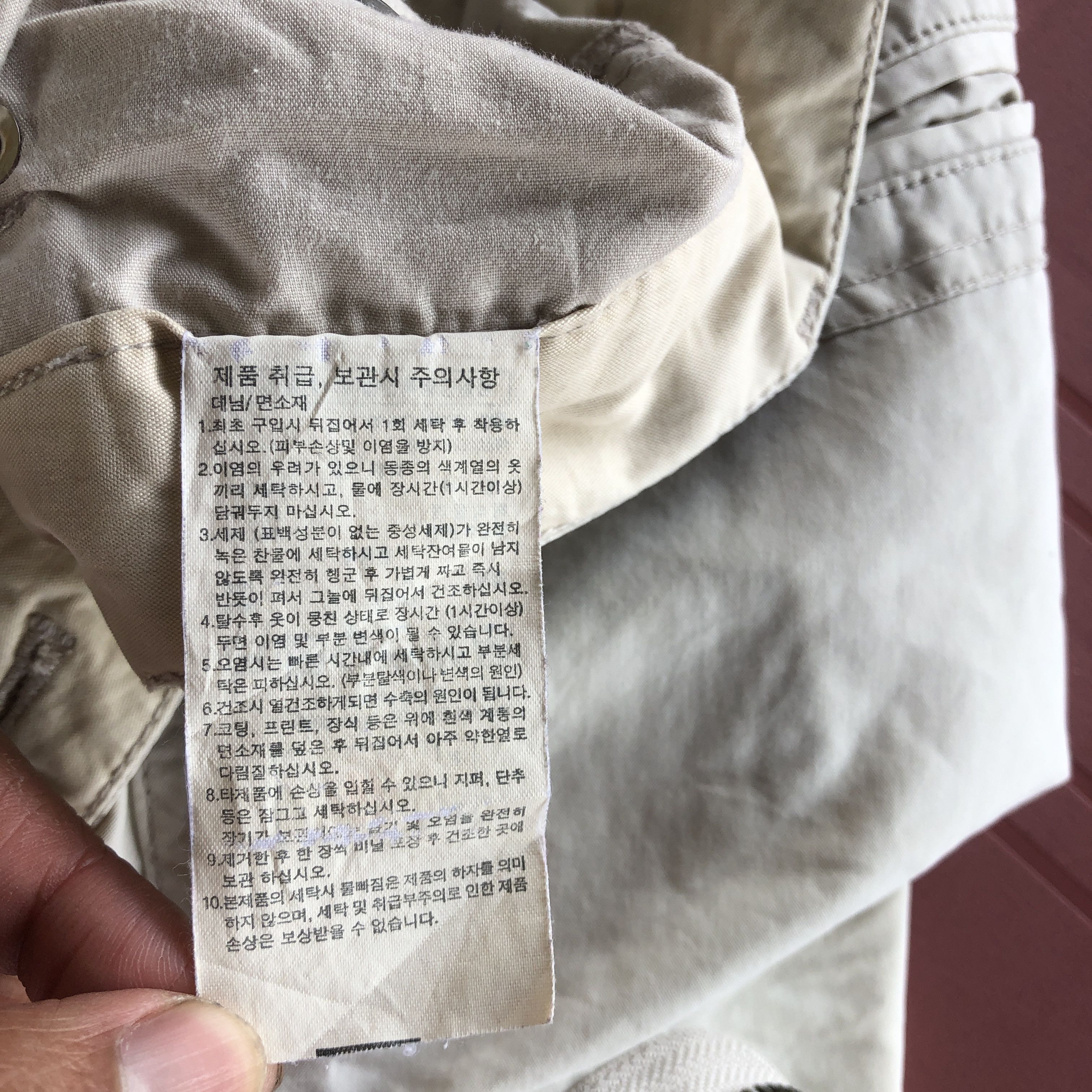 Japanese Brand × Vintage FRJ Jeans Cargo Pants Multi Pocket Gas Mask Cargo Trousers Size US 30 / EU 46 - 12 Thumbnail