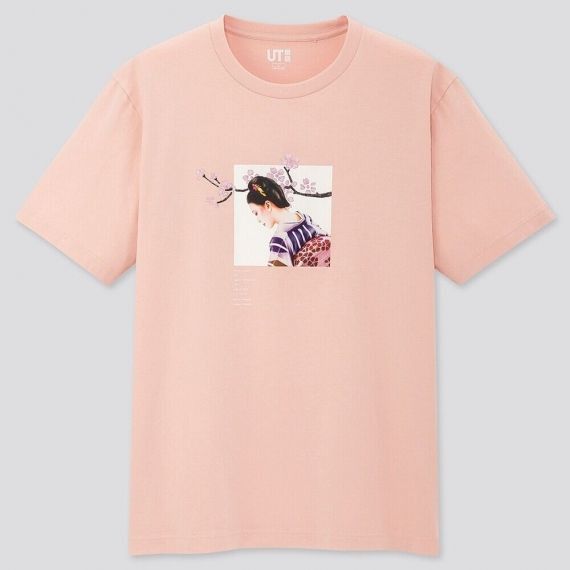 Japanese Brand Uniqlo X Harumi Yamaguchi NEO-MIYAGE T-Shirt TEE Size US M / EU 48-50 / 2 - 1 Thumbnail