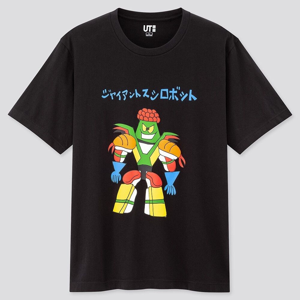 Japanese Brand Uniqlo X Todd James NEO-MIYAGE T-Shirt TEE Size US M / EU 48-50 / 2 - 1 Thumbnail