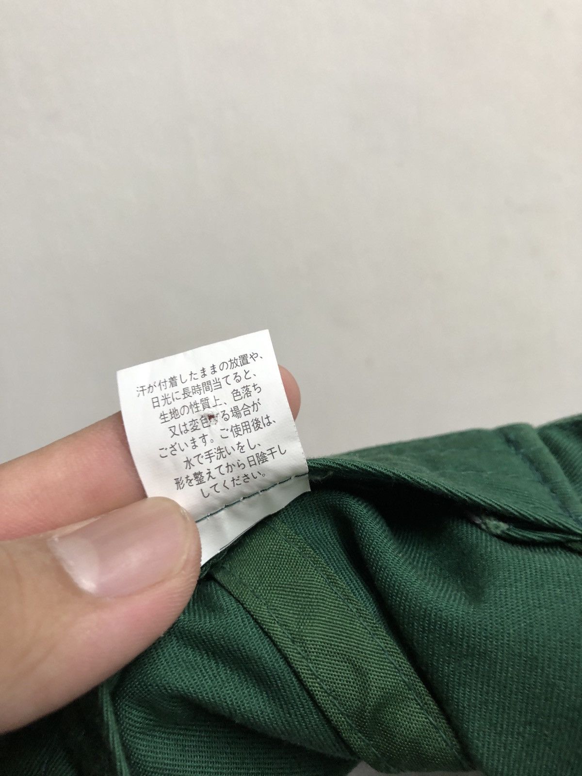 Japanese Brand MAKE TOKYO GREAT AGAIN CAP HAT Size ONE SIZE - 9 Thumbnail