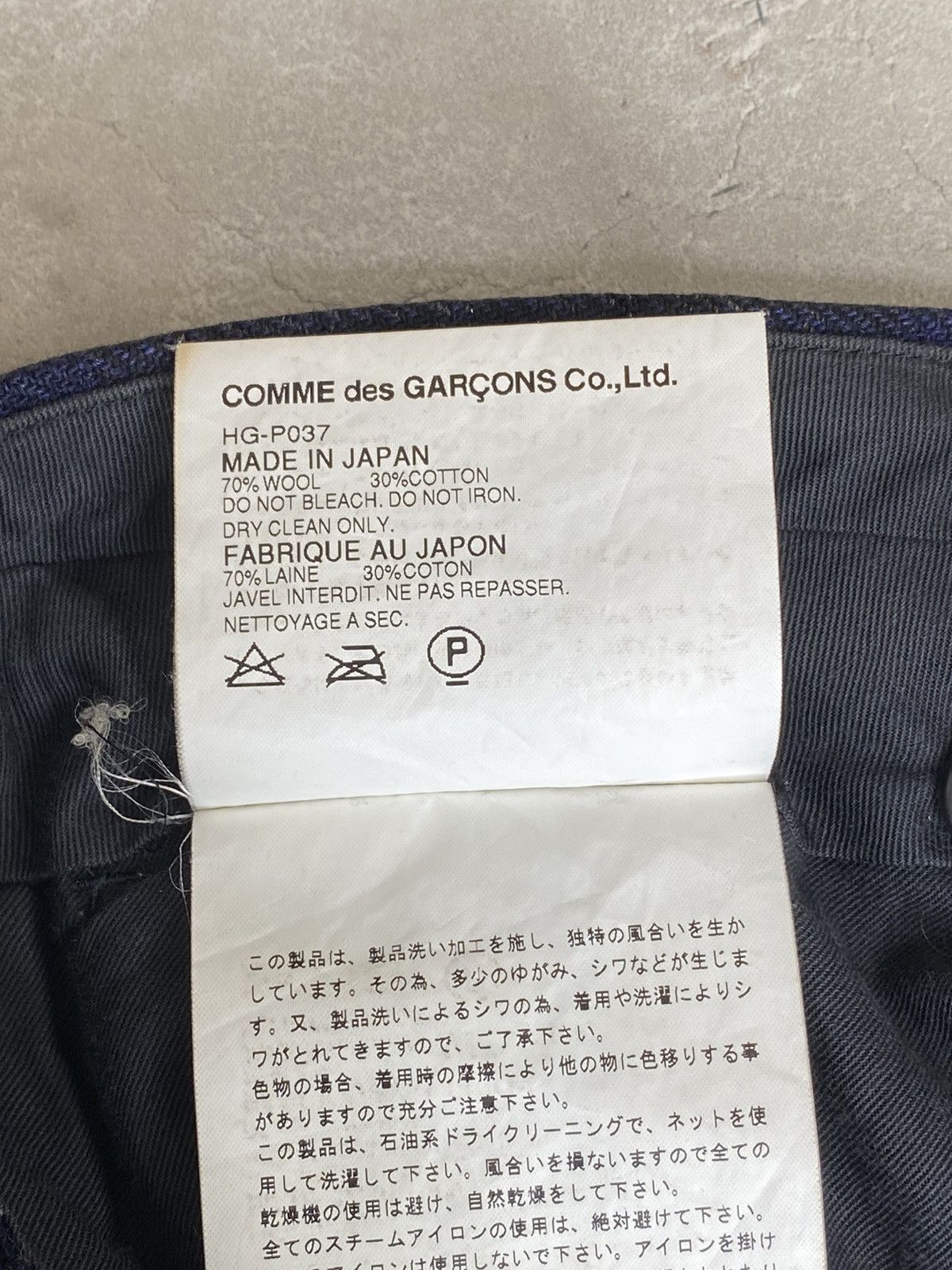 Comme des Garcons Homme Plus 2002 CDGHP Plaid Cropped Pants Size US 32 / EU 48 - 10 Thumbnail