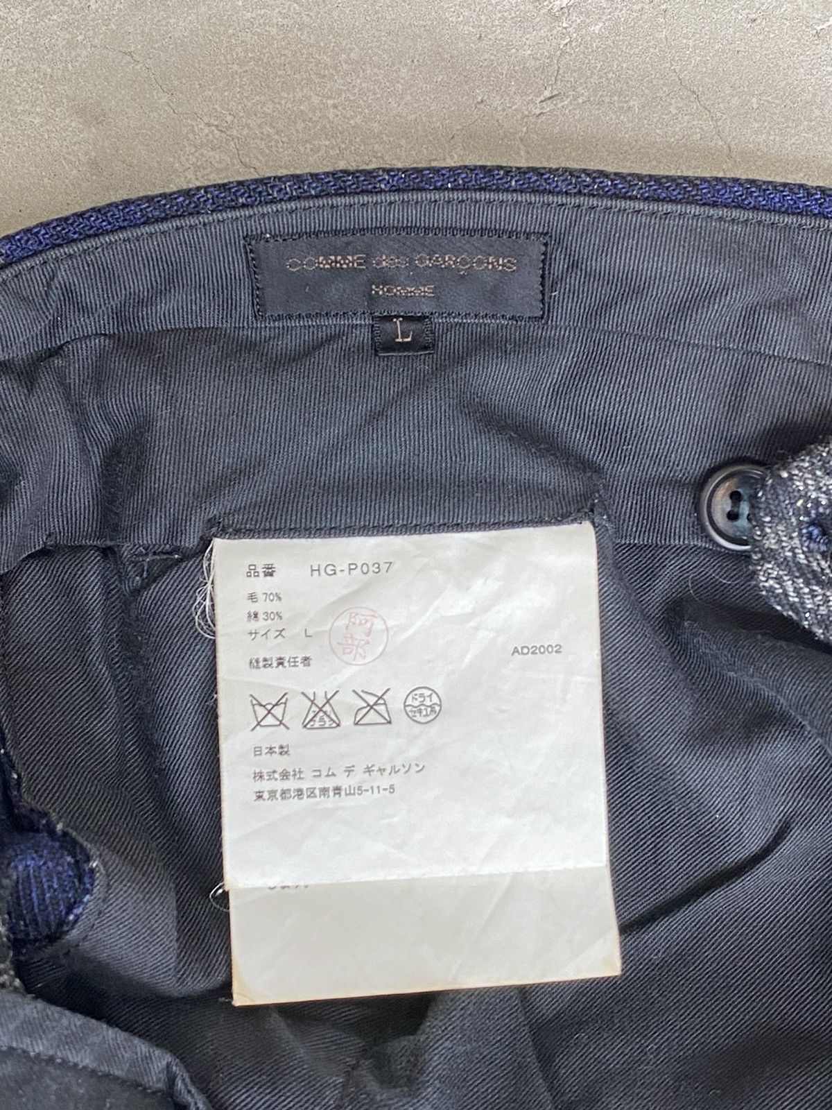 Comme des Garcons Homme Plus 2002 CDGHP Plaid Cropped Pants Size US 32 / EU 48 - 8 Thumbnail