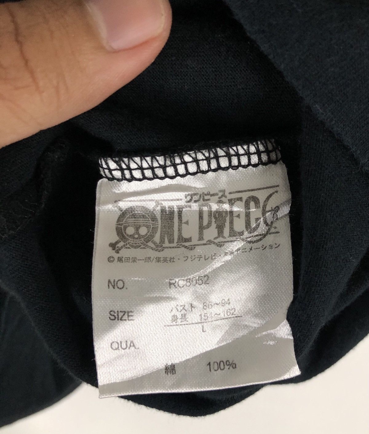 Cartoon Network × Japanese Brand × One Piece One Piece Character Chopper Dont Betray its Belief Ambition Size US L / EU 52-54 / 3 - 9 Thumbnail
