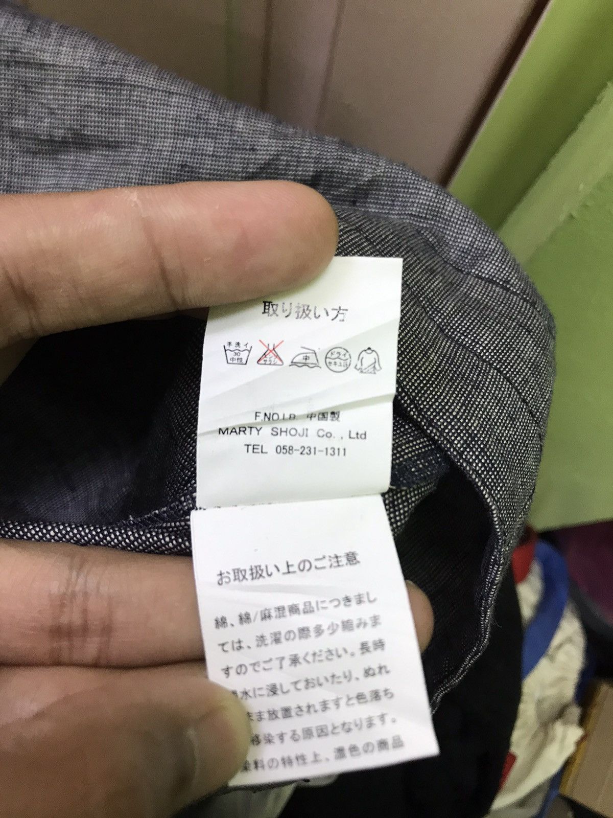 Japanese Brand 🇯🇵Brand Yukiko Kimijima zip Up Jacket Size US L / EU 52-54 / 3 - 6 Thumbnail