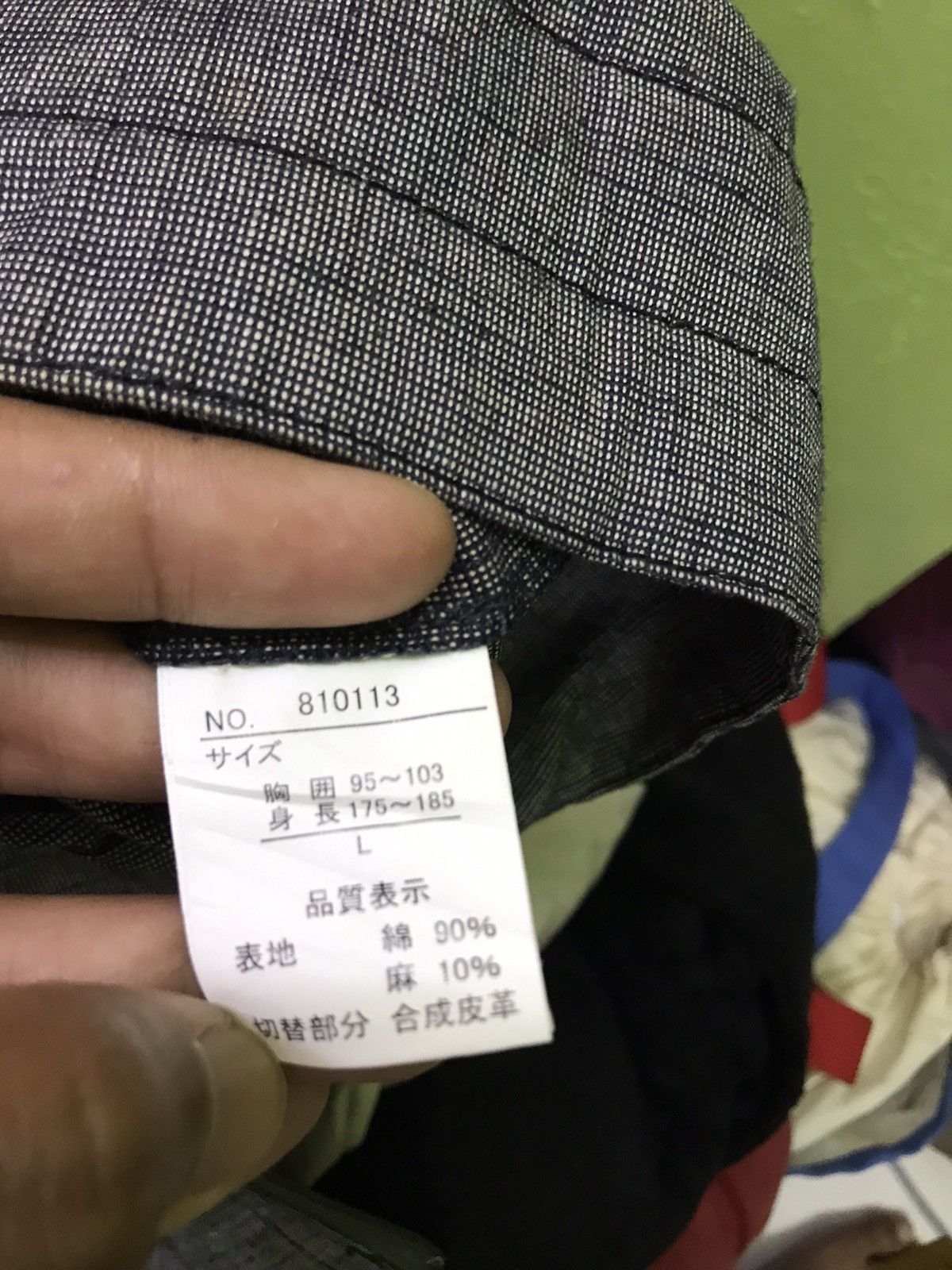 Japanese Brand 🇯🇵Brand Yukiko Kimijima zip Up Jacket Size US L / EU 52-54 / 3 - 5 Thumbnail