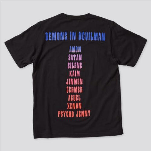 Japanese Brand Uniqlo X Kashiwa Sato X Devilman T-Shirt TEE Size US M / EU 48-50 / 2 - 4 Thumbnail