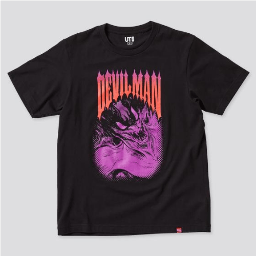 Japanese Brand Uniqlo X Kashiwa Sato X Devilman T-Shirt TEE Size US M / EU 48-50 / 2 - 1 Thumbnail