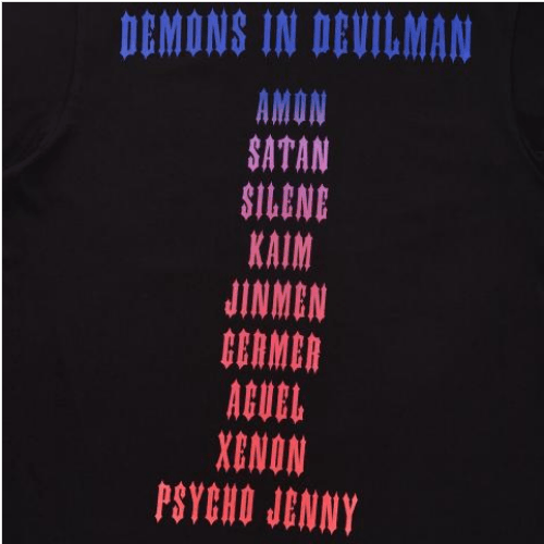 Japanese Brand Uniqlo X Kashiwa Sato X Devilman T-Shirt TEE Size US L / EU 52-54 / 3 - 6 Thumbnail