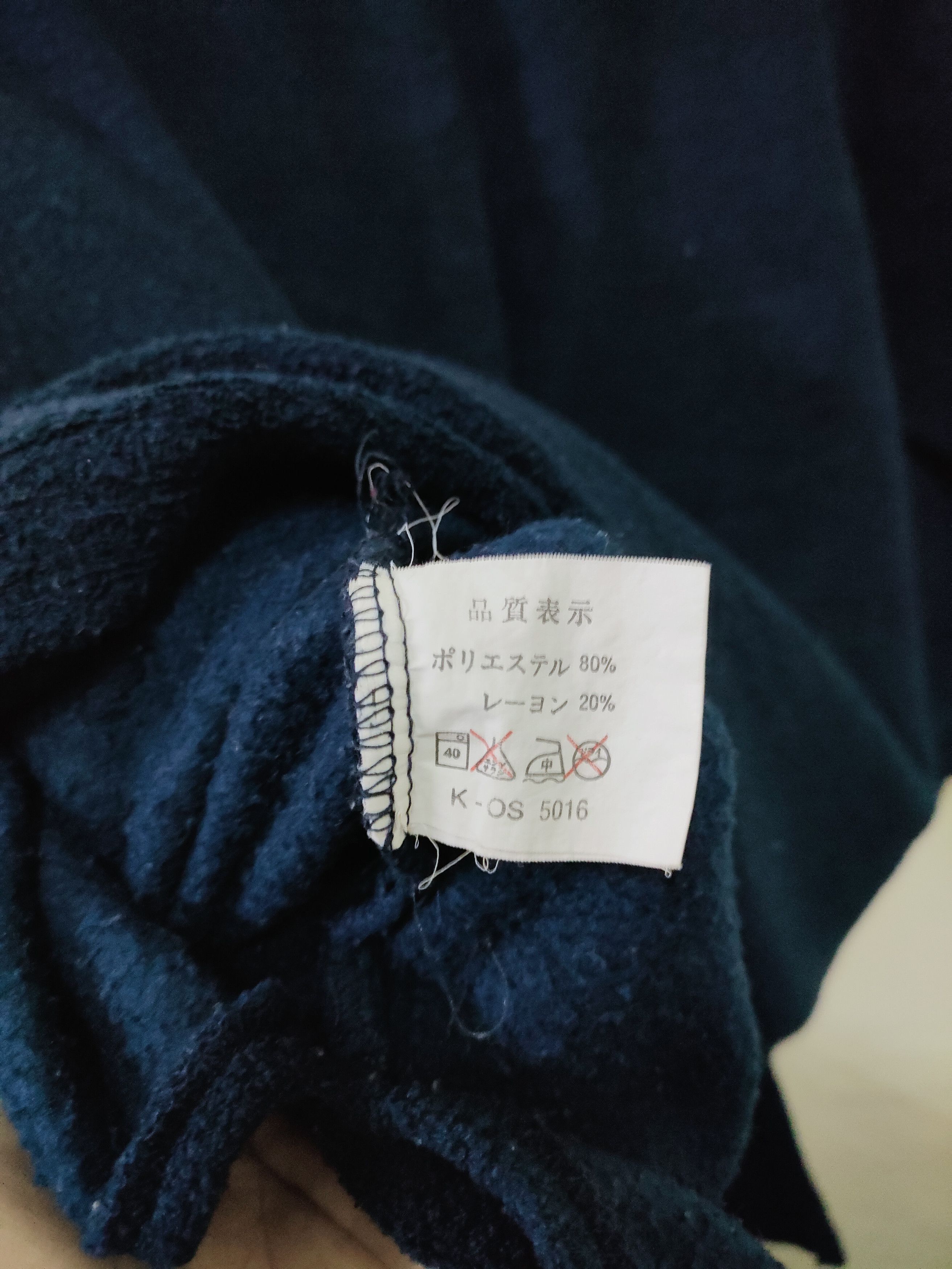 Rodhos Valentino Spellout Fleece Sweatshirts