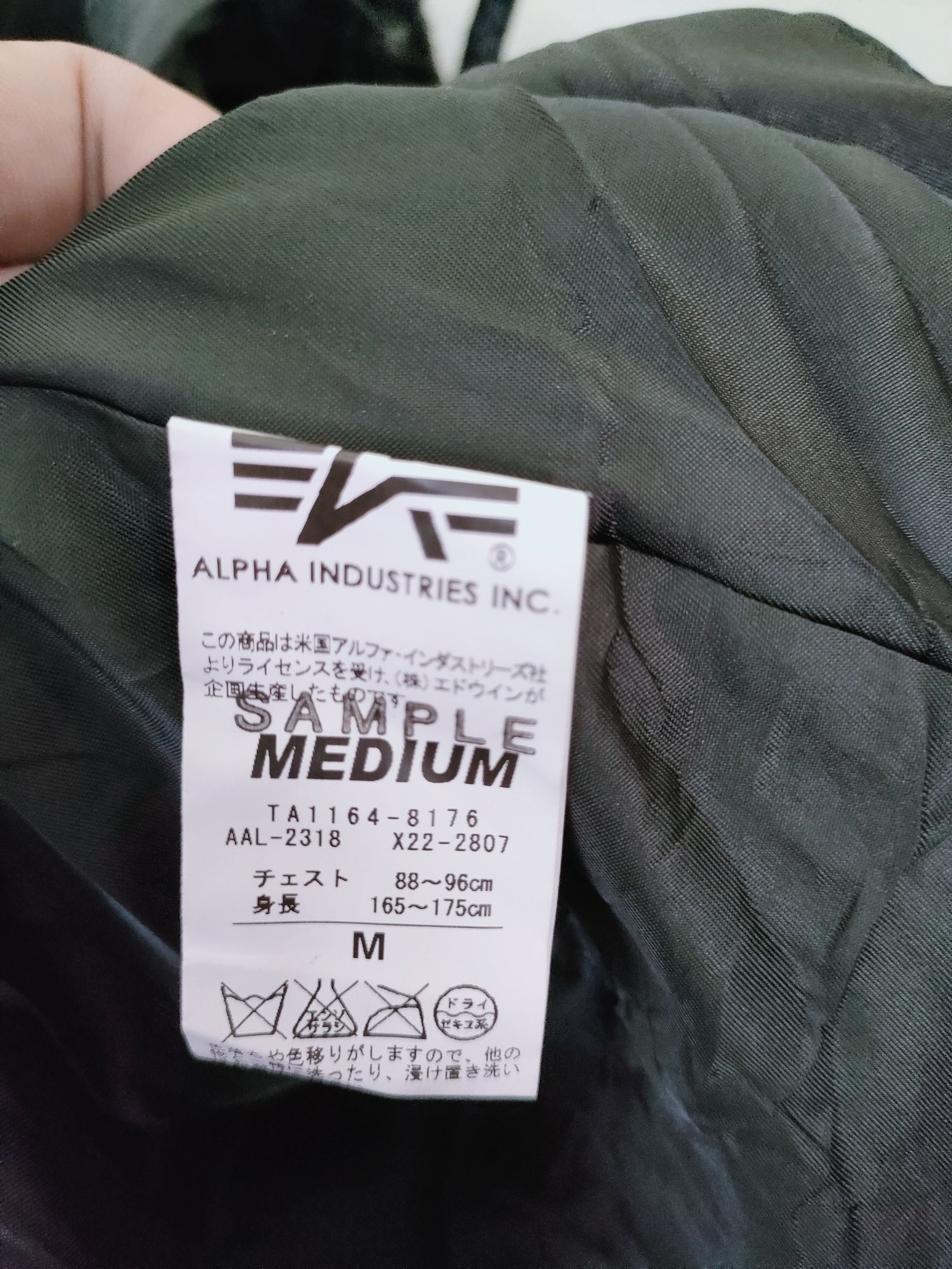 Alpha Industries × NANO universe Alpha Industries X Nano Universe Sample Jacket Size US M / EU 48-50 / 2 - 5 Thumbnail