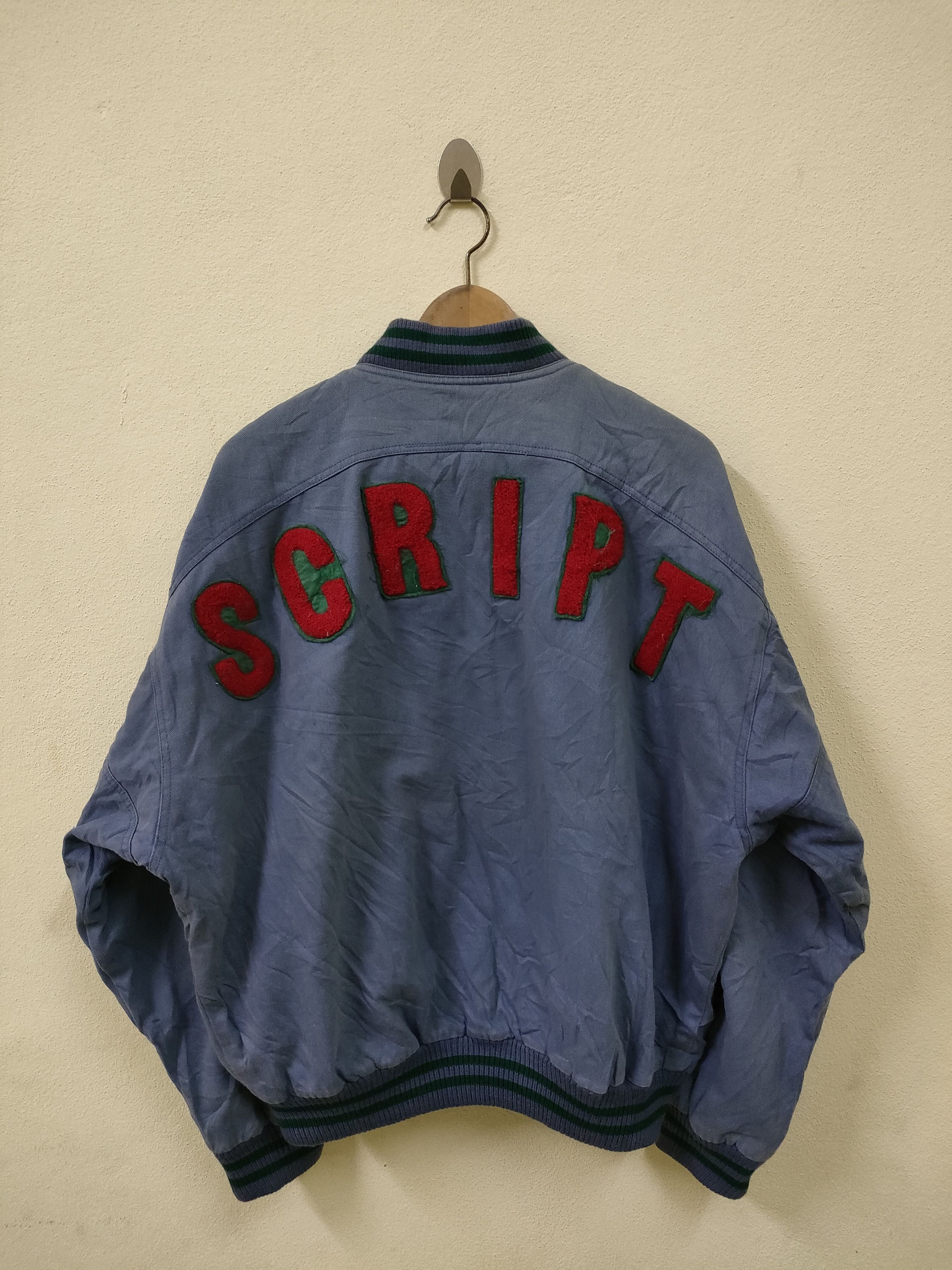Varsity Jacket Vintage Script Jacket | Grailed