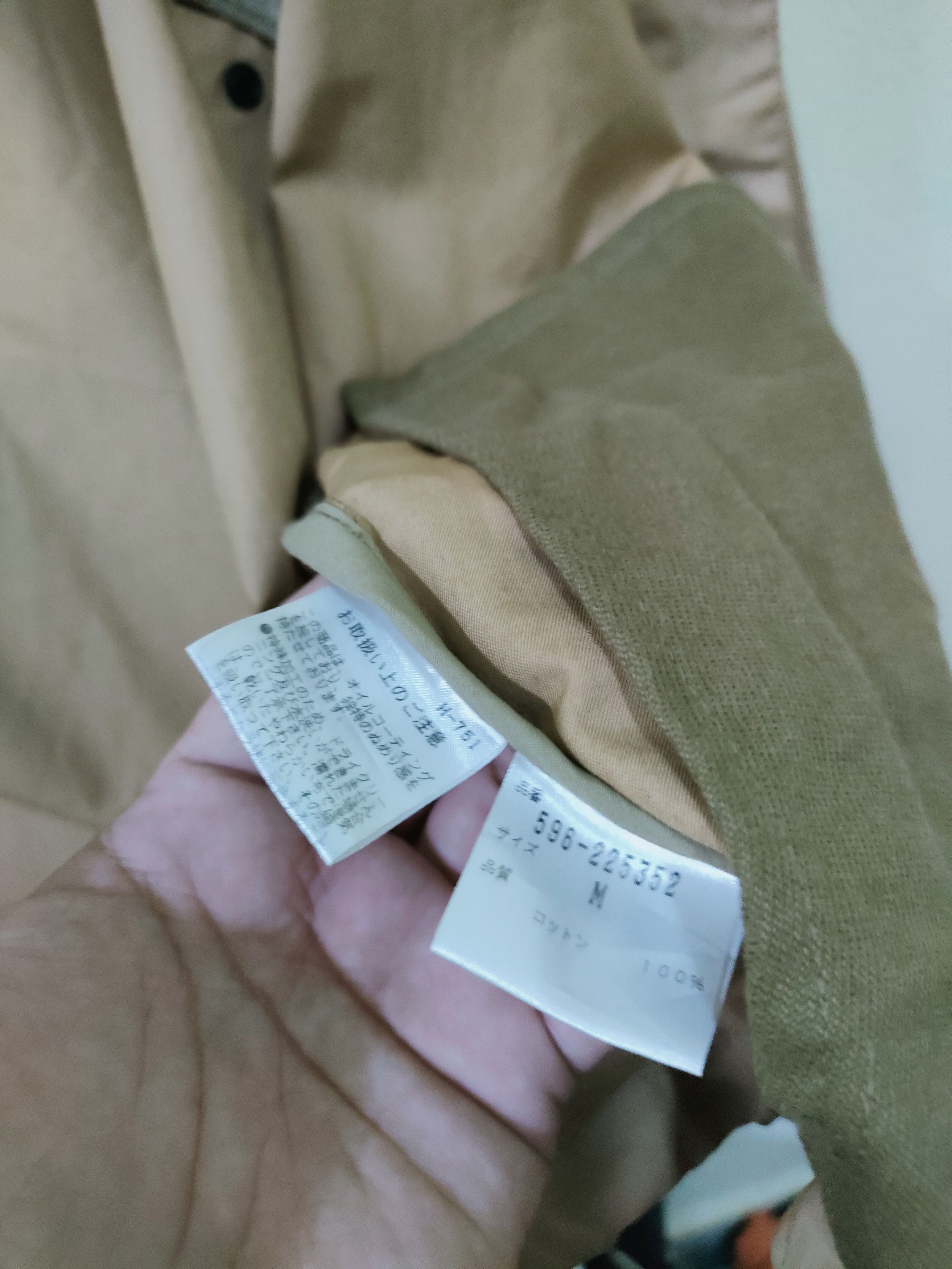 Margaret Howell Margaret Howell Canvas Cotton Jacket Size US M / EU 48-50 / 2 - 11 Thumbnail