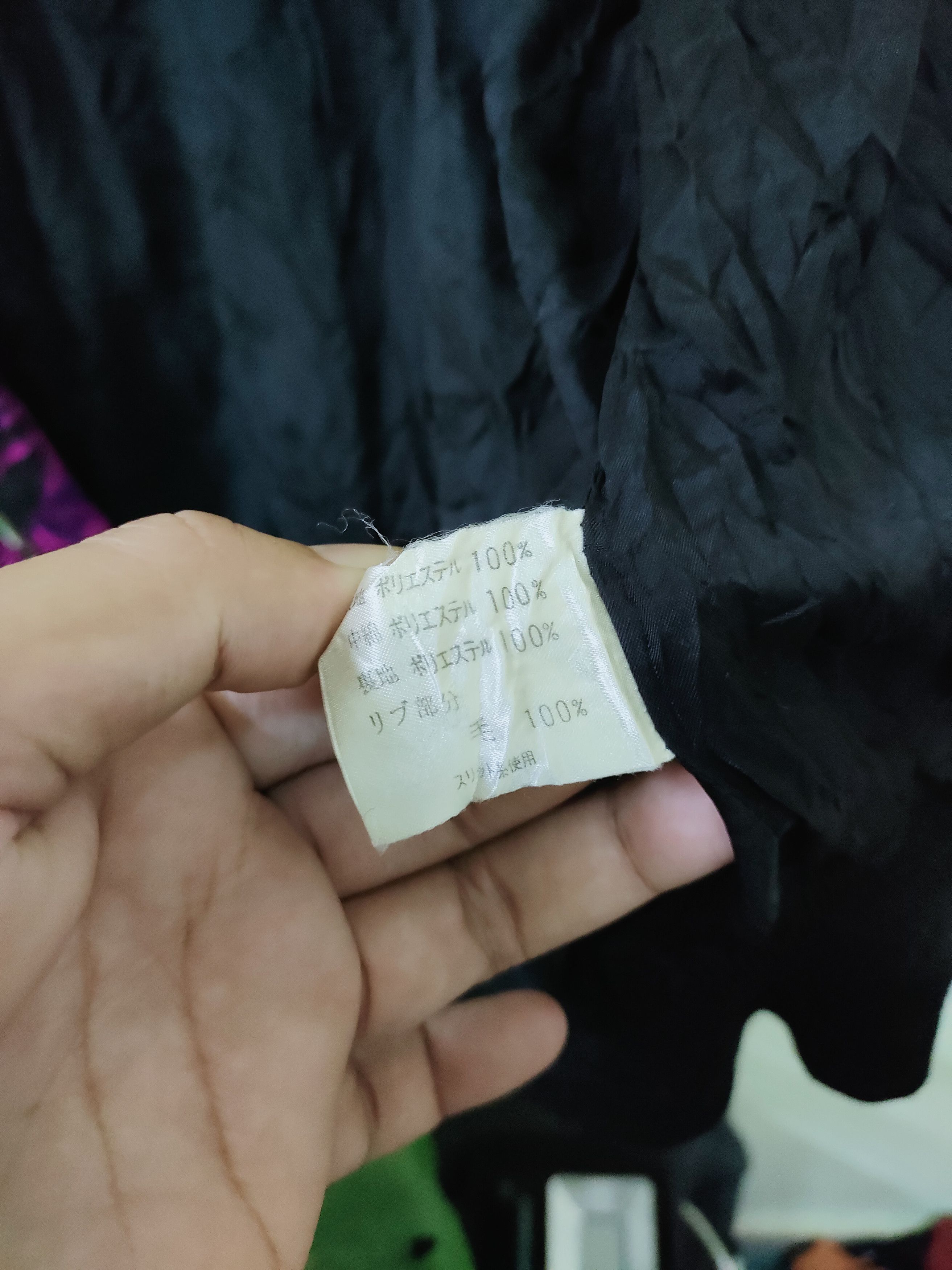 Japanese Brand × Vintage Chamois V Bombers Jacket Size US M / EU 48-50 / 2 - 3 Thumbnail