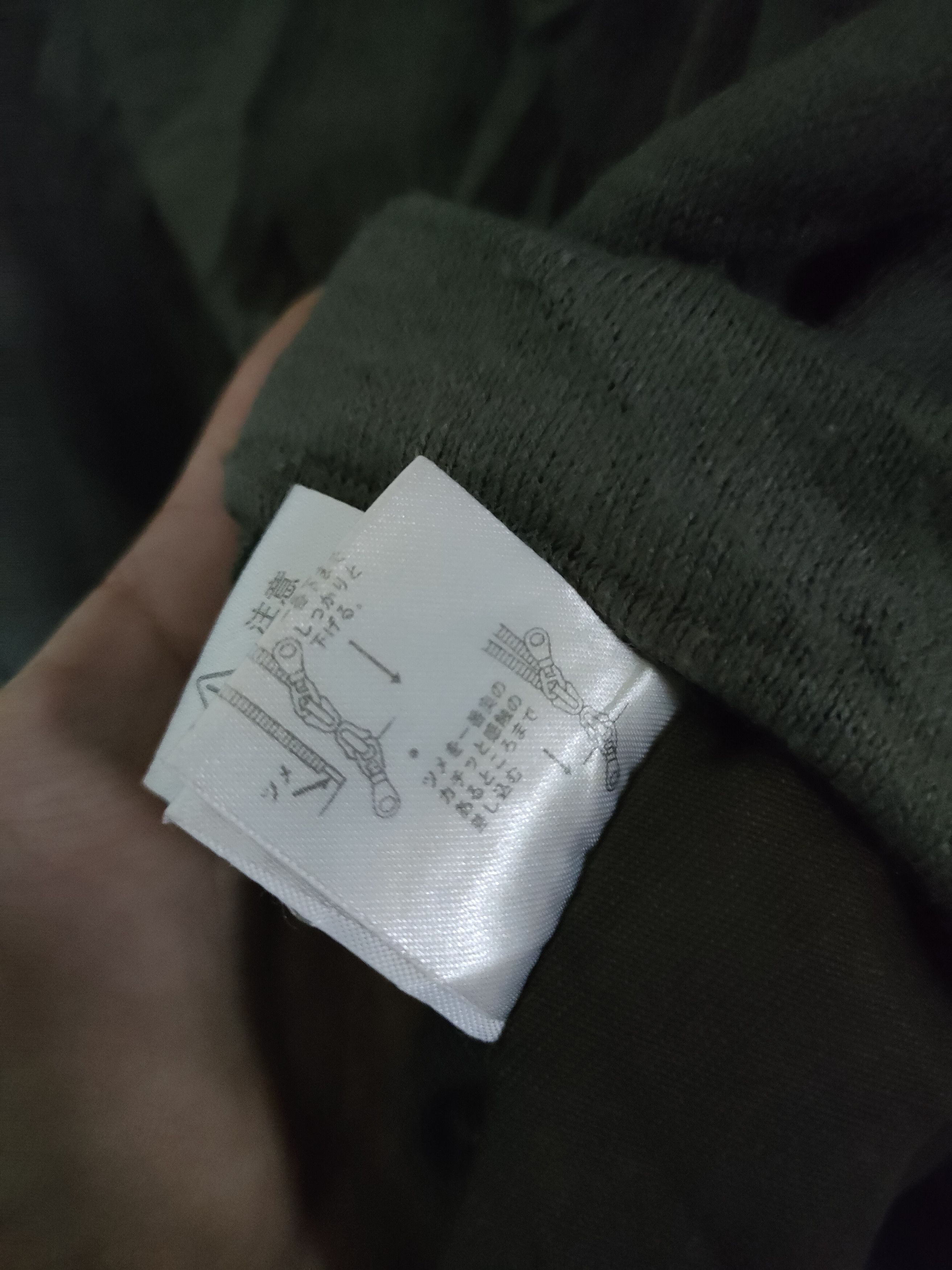 If Six Was Nine × In The Attic In the Attic Parkas Size US M / EU 48-50 / 2 - 3 Thumbnail