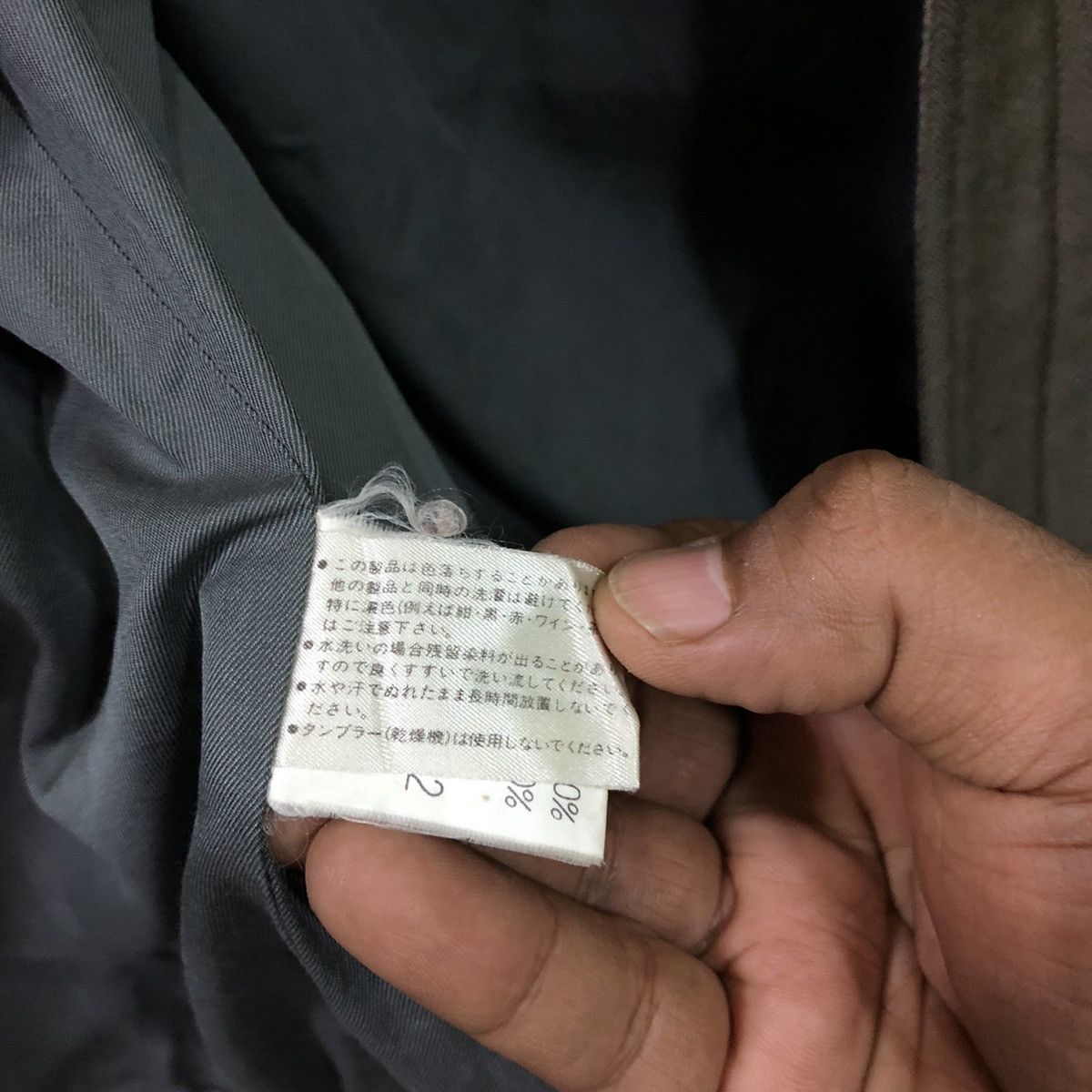 Japanese Brand Vintage Pierre Balmain Light Jacket Size US S / EU 44-46 / 1 - 7 Thumbnail