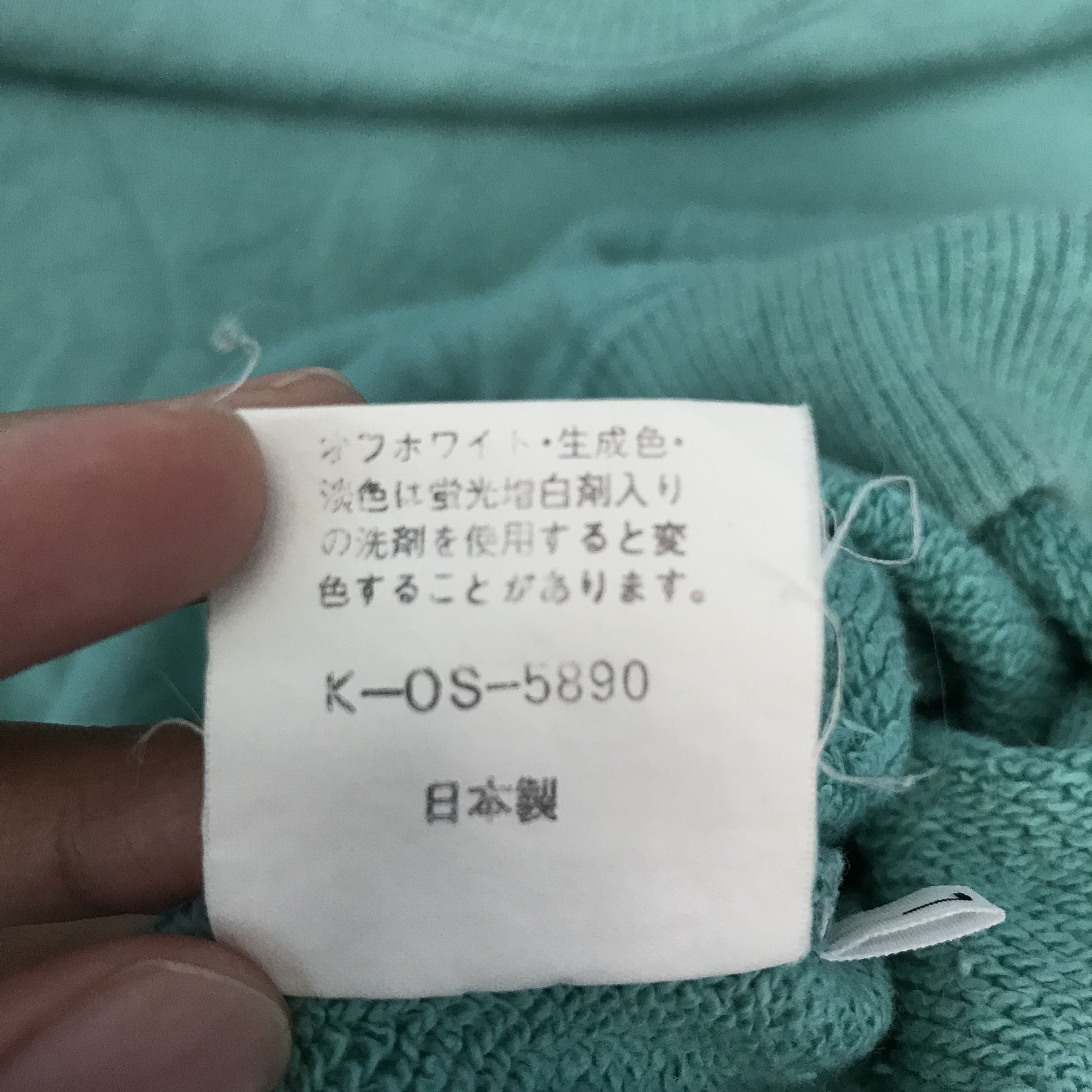 Japanese Brand × Kenzo Kenzo Jeans Big Logo Jumper Nice Design Size US XL / EU 56 / 4 - 9 Thumbnail