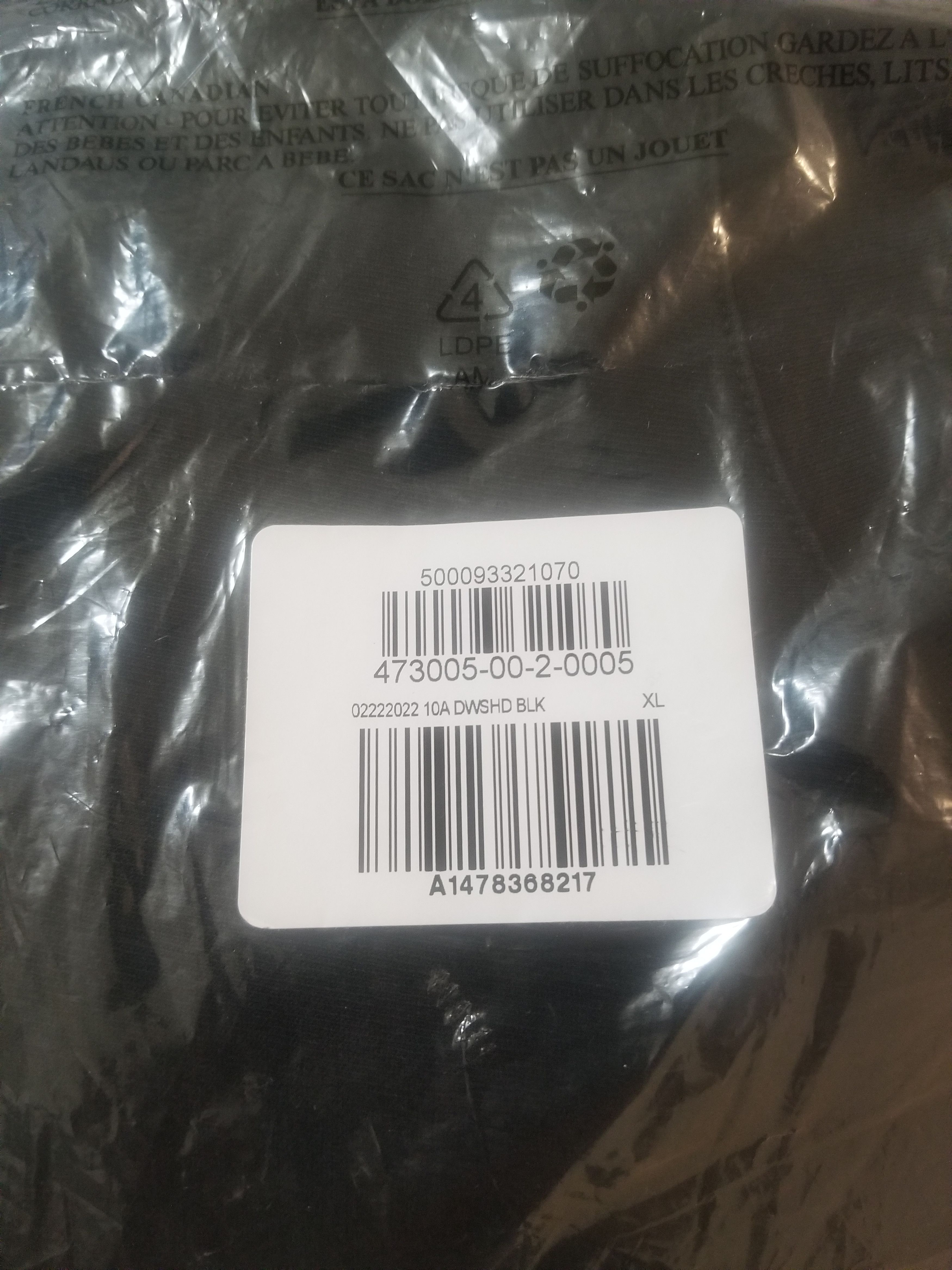 Gap × Kanye West Yeezy × gap × balenciaga dove longsleeve tee Size US XL / EU 56 / 4 - 7 Thumbnail
