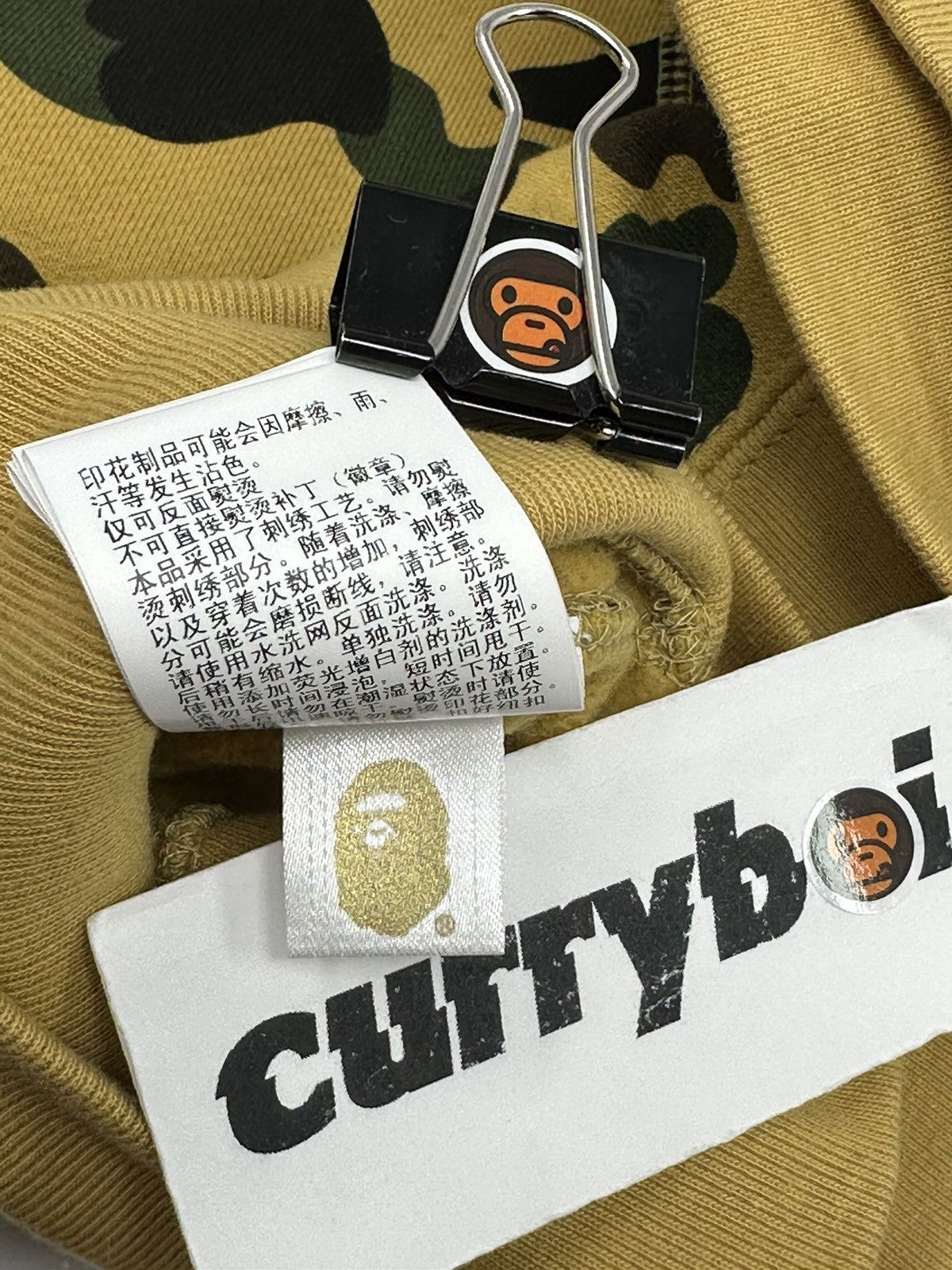 Bape BAPE 1st Camo PONR Shark Full Zip Hoodie Yellow Size US M / EU 48-50 / 2 - 8 Thumbnail