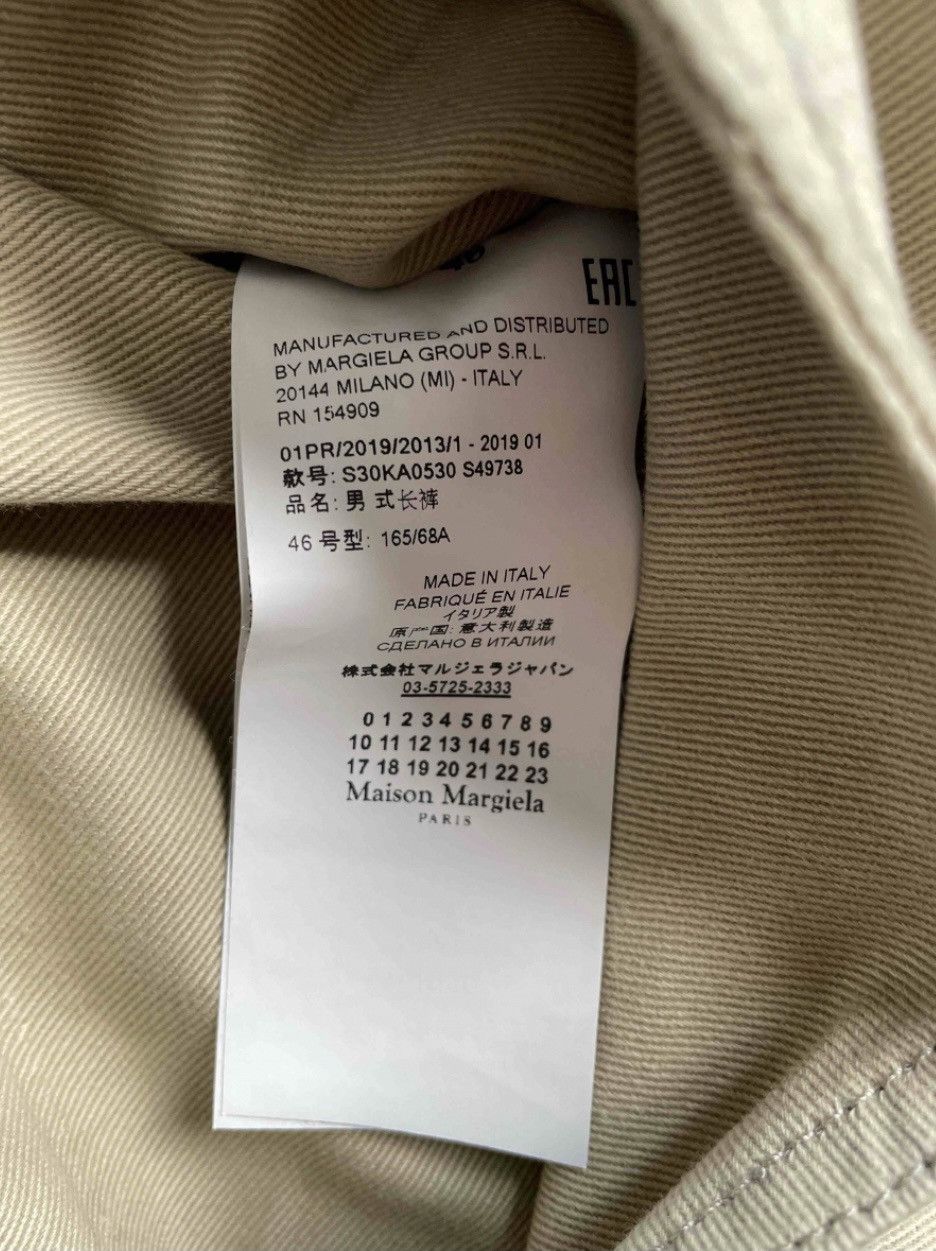 Maison Margiela Flight Cargo Trousers Size US 30 / EU 46 - 10 Thumbnail