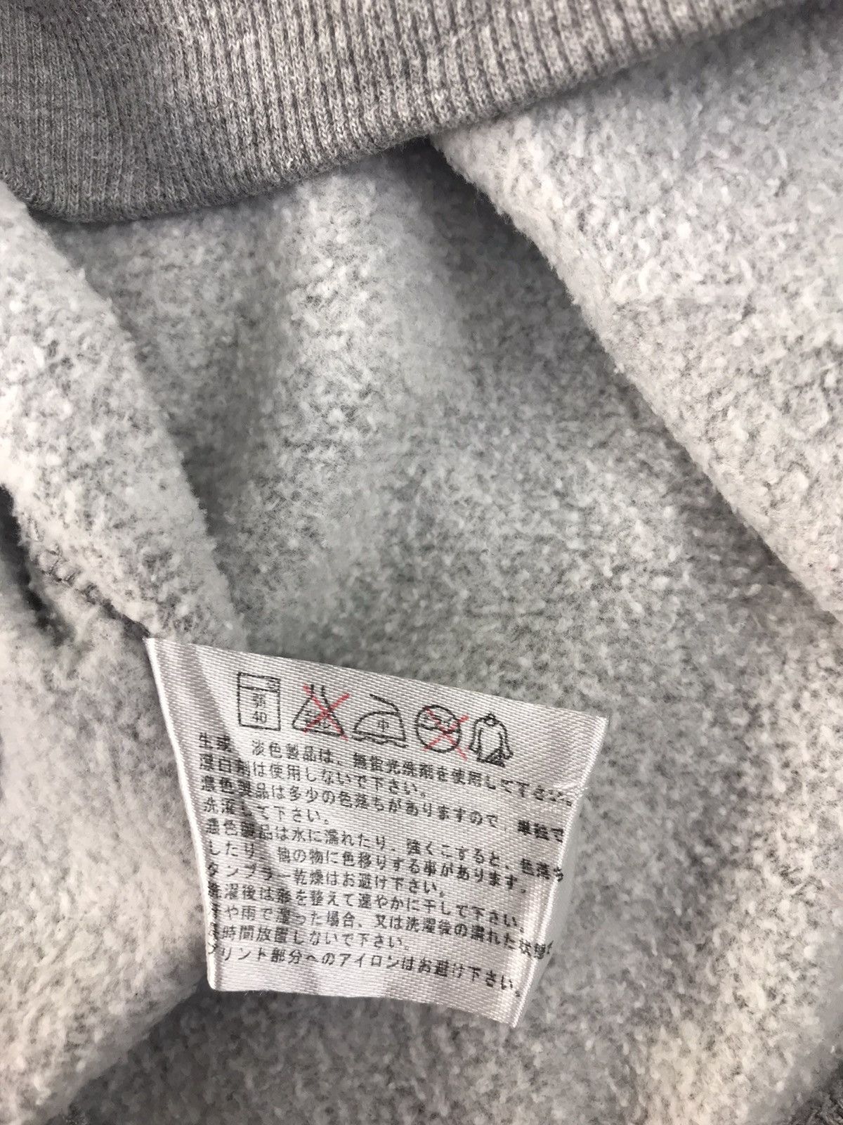 Japanese Brand × Vintage Panhard Kansas City Missouri Hoodies Sweatshirt Big Logo Size US M / EU 48-50 / 2 - 7 Thumbnail