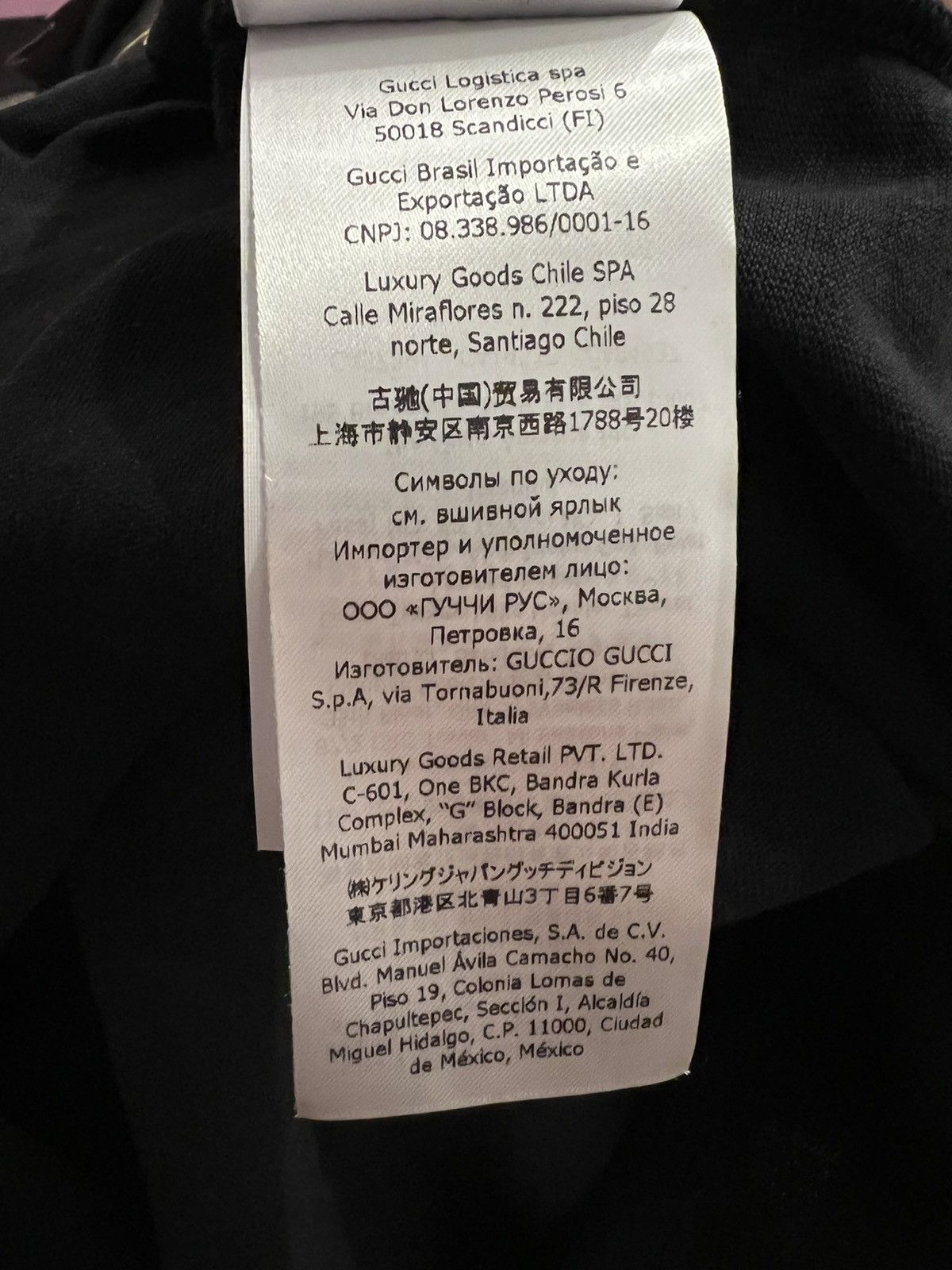 Gucci × The North Face Tnf x Gucci XL tshirt brand new Size US XL / EU 56 / 4 - 11 Thumbnail