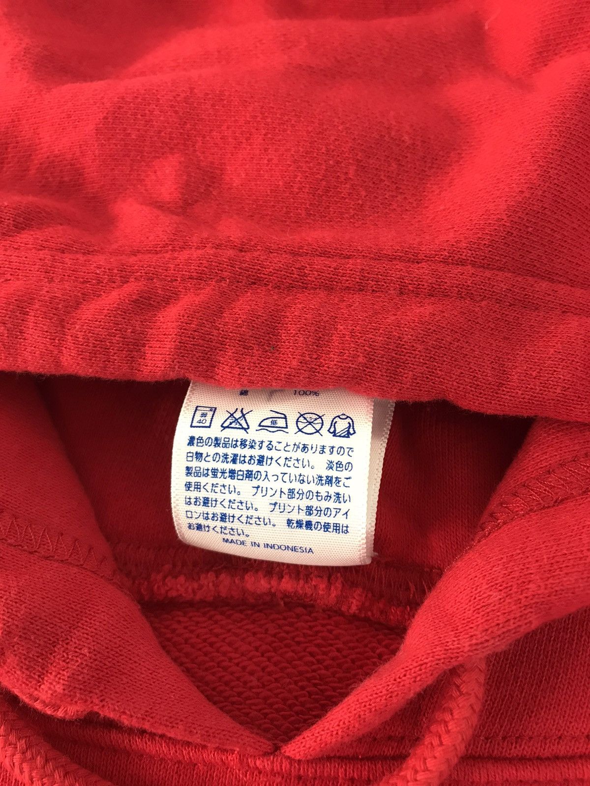 Grailed × Vintage Japanese Brand Pull Over Hoodies King Sh*t Spell Out Size US M / EU 48-50 / 2 - 5 Thumbnail